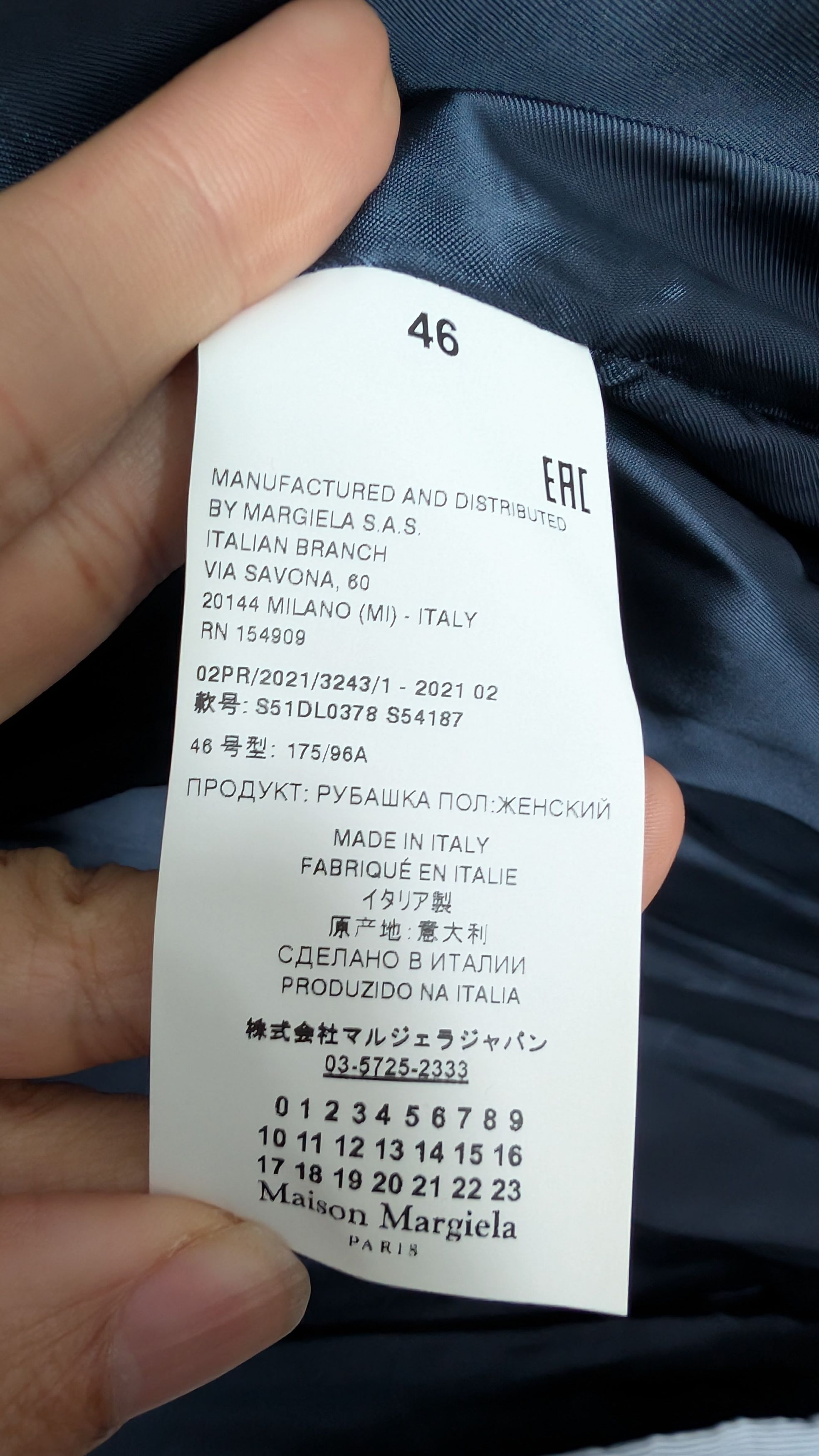 Maison Margiela Maison Margiela Pin Stripped padded shirt jacket Size US XL / EU 56 / 4 - 9 Thumbnail