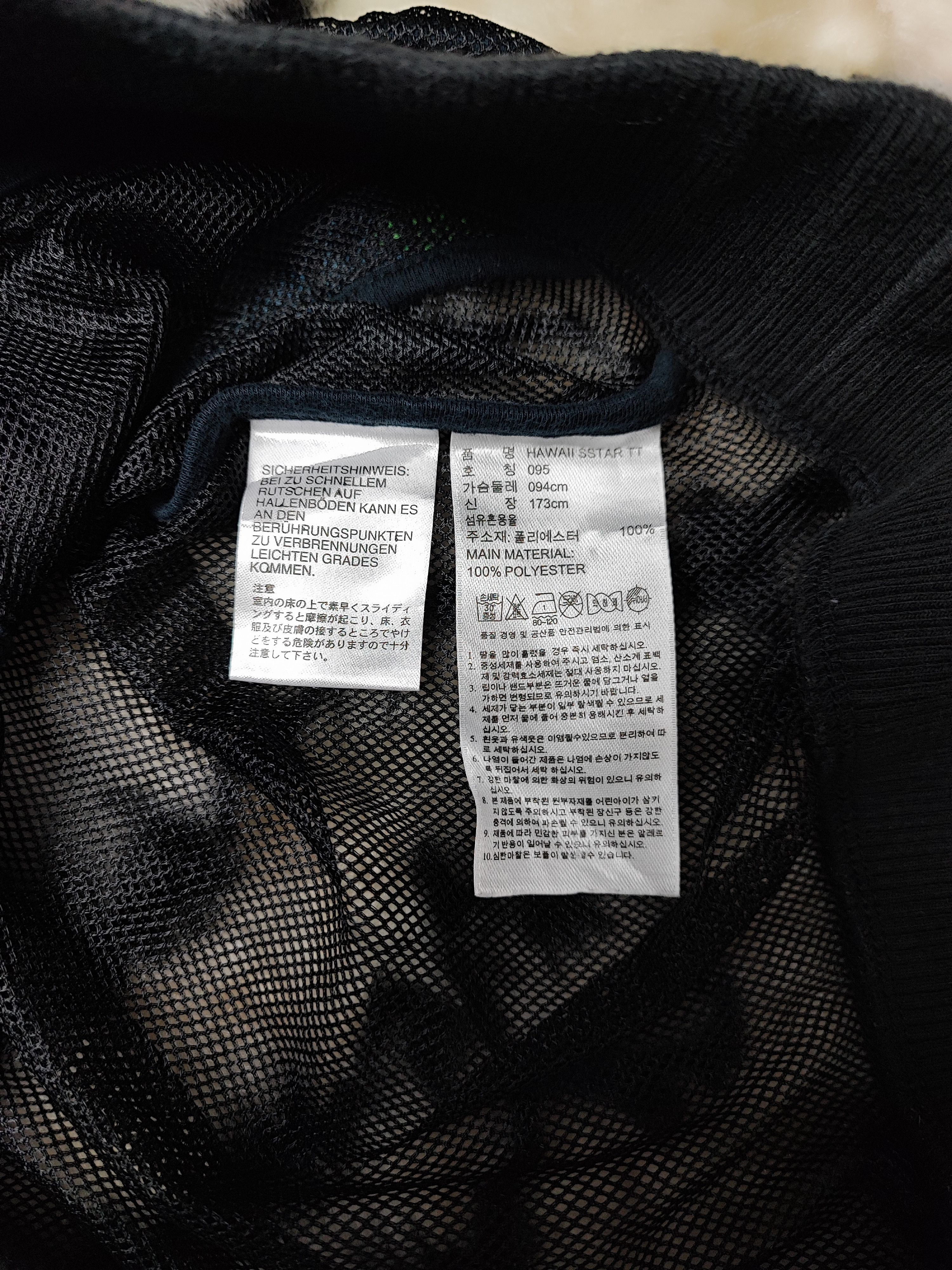 Adidas × Japanese Brand Adidas Floral Transparent Varsity Size US S / EU 44-46 / 1 - 10 Thumbnail