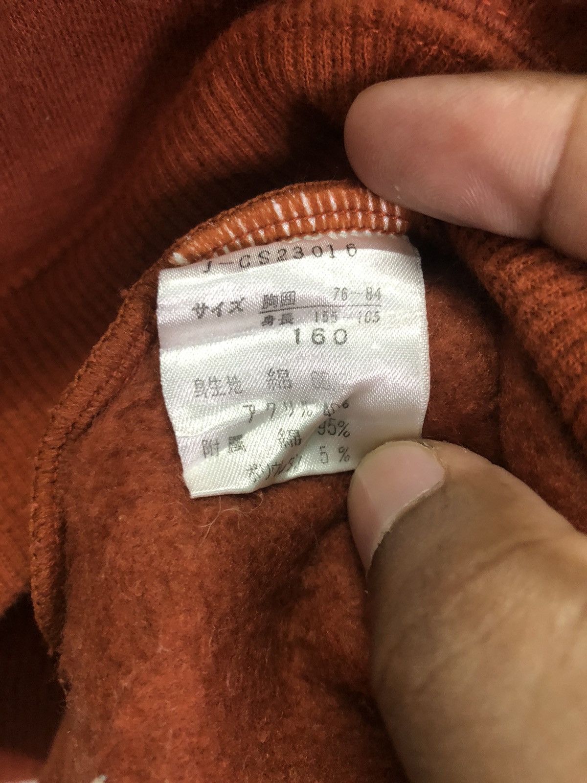 Japanese Brand × Vintage Vintage Tomsawyer Club Size US XXS / EU 40 - 11 Thumbnail