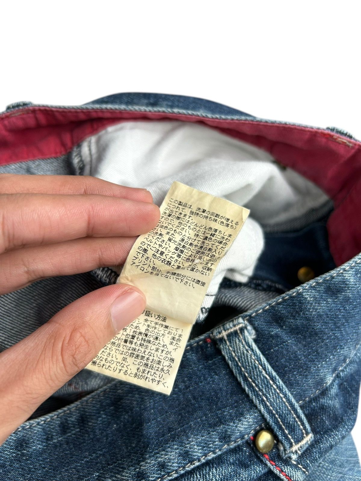 Japanese Brand × Kapital × Vintage Made in Japan Gemstone Rare Denim Jeans ☠️🎌 Size US 32 / EU 48 - 15 Thumbnail
