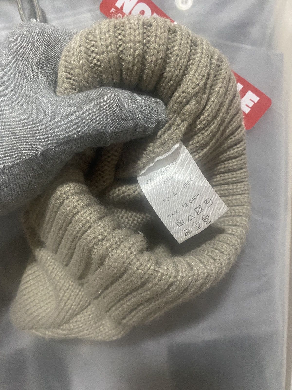 Japanese Brand Devil Horn Beanie Like Comme Des Garcons Beanie Size ONE SIZE - 4 Thumbnail