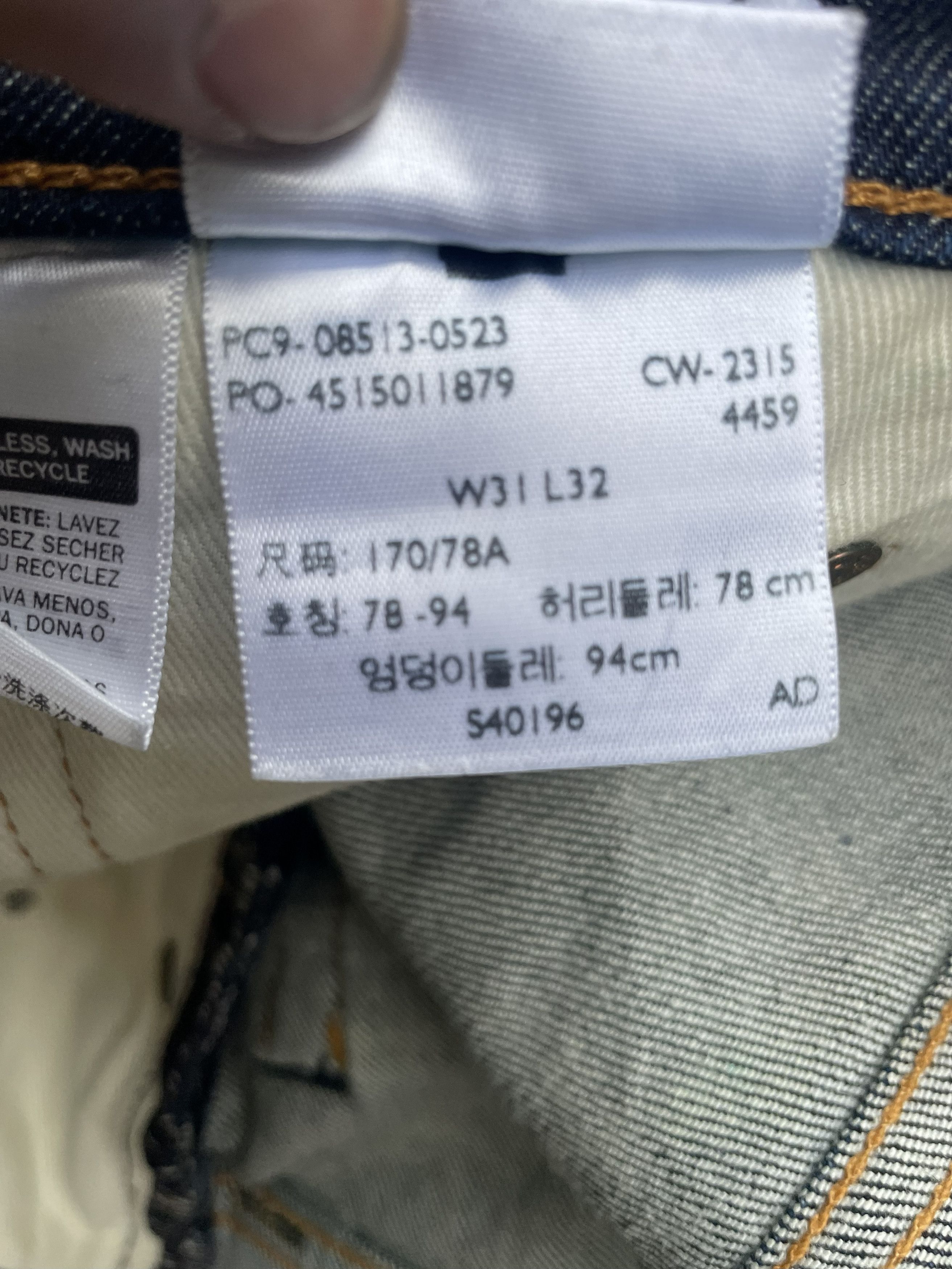 Levi's Levis 513 Denim Size US 32 / EU 48 - 14 Thumbnail