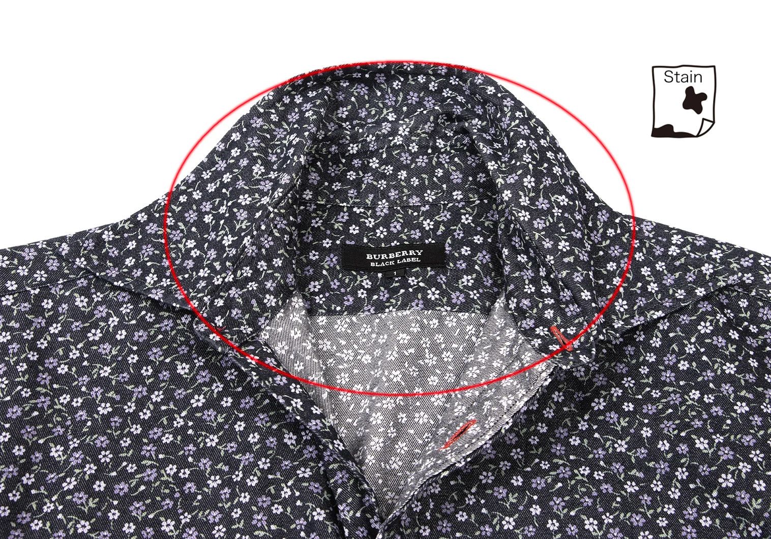 Burberry Floral Pattern Poly-Cotton Shirt in Navy Purple Green Size US M / EU 48-50 / 2 - 5 Thumbnail