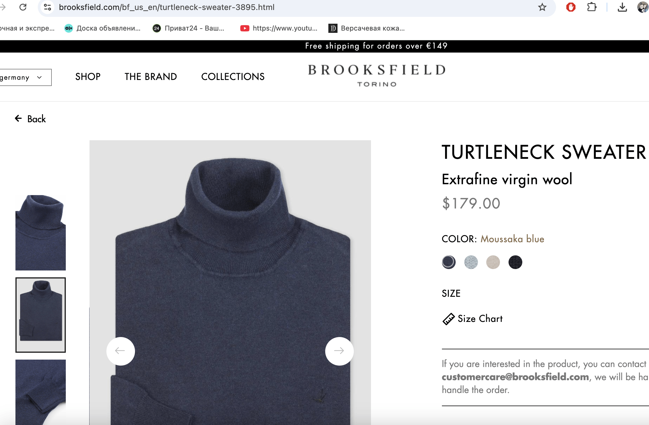 Brooksfield Brooksfield Extrafine Virgin Wool Turtleneck Sweater Men's Size US S / EU 44-46 / 1 - 9 Thumbnail