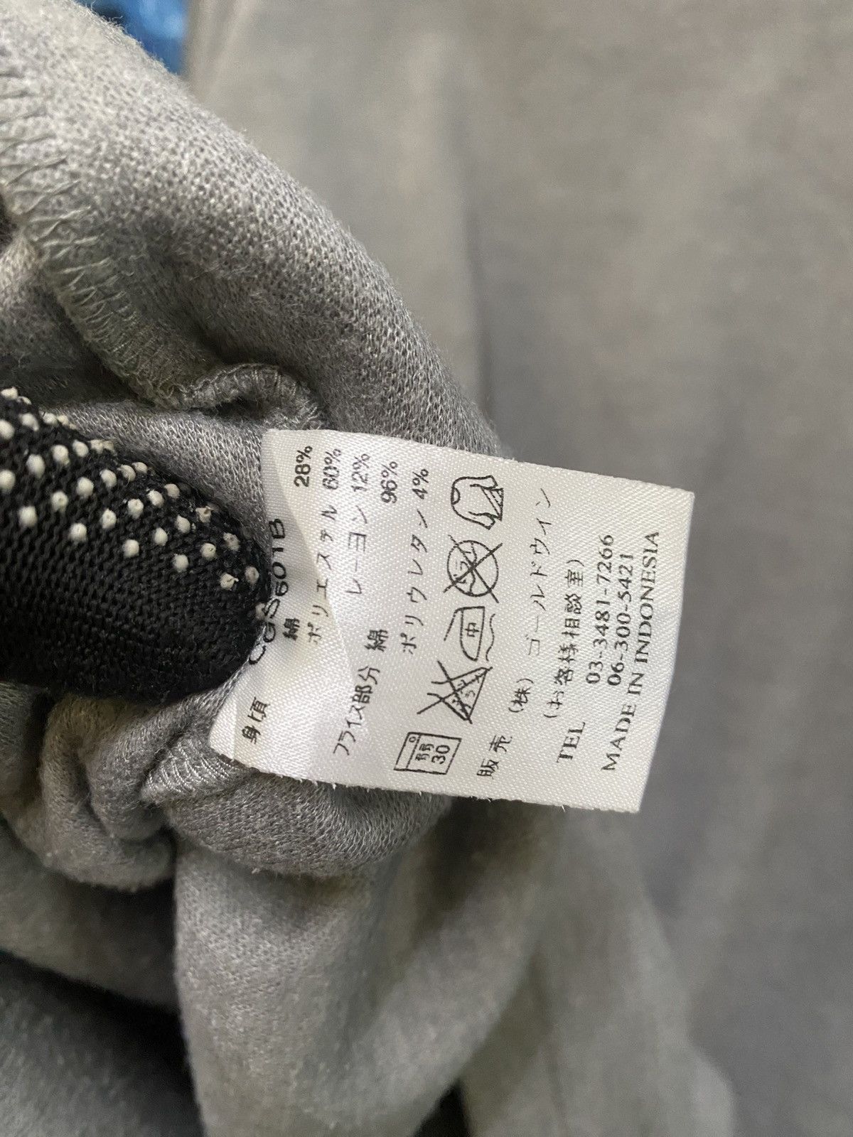 Champion Vintage Champion Products V-Neck Sweatshirt Gray Japan Tag Size US M / EU 48-50 / 2 - 9 Thumbnail