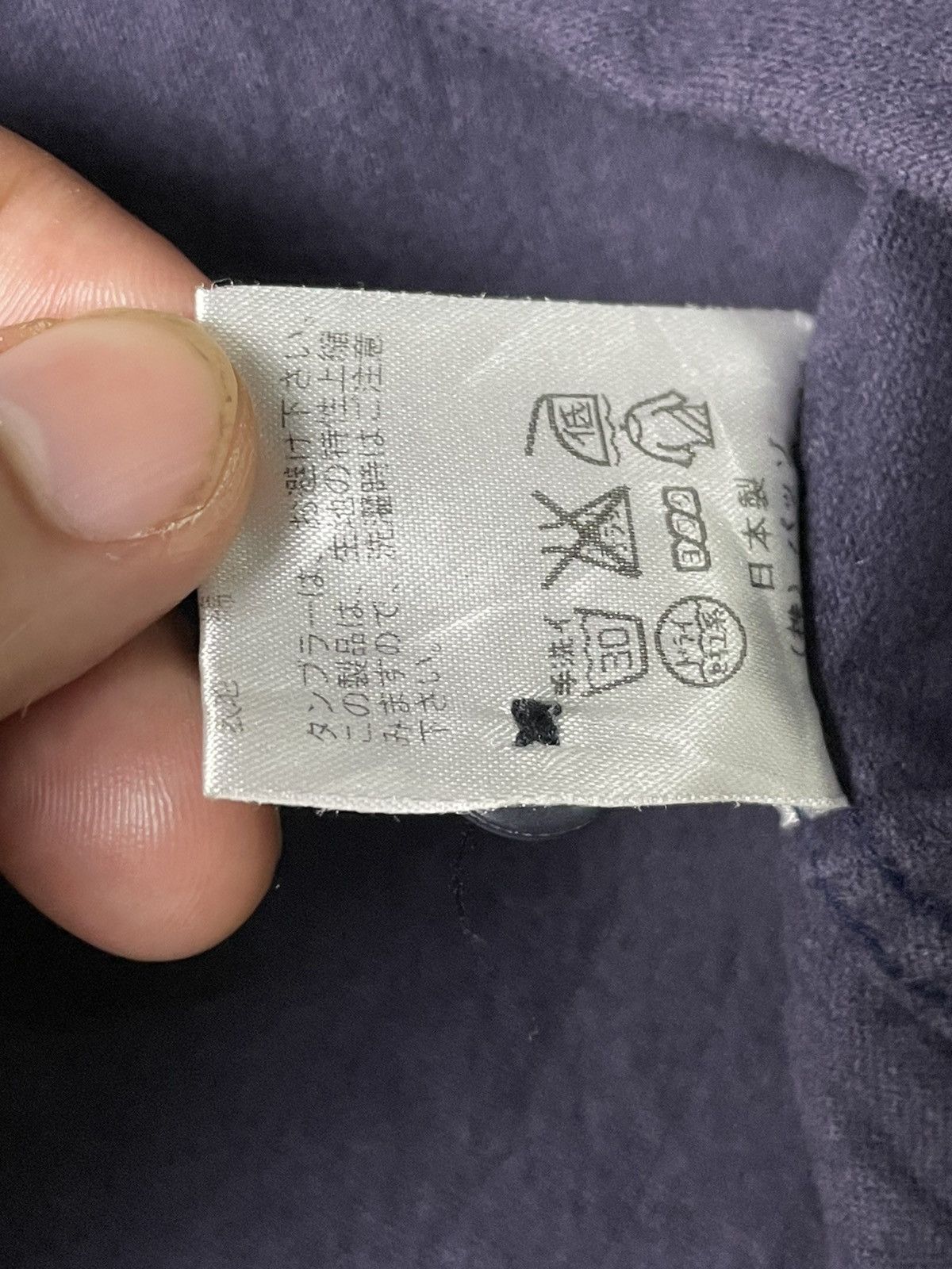 Japanese Brand × Vintage Japanese Brand Homme Button Up Shirt (50) Size US XXS / EU 40 - 9 Thumbnail