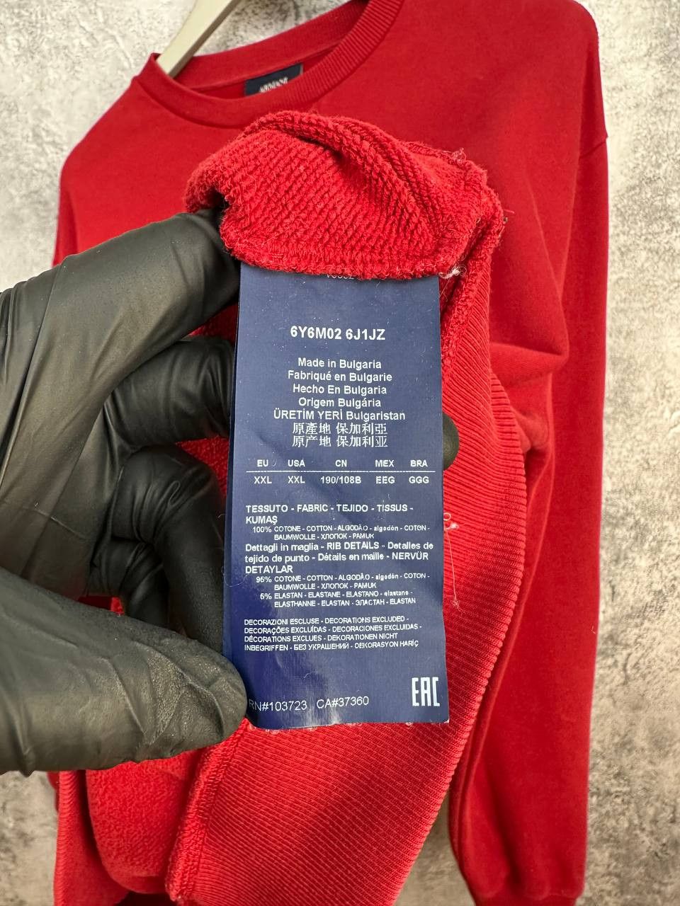 Giorgio Armani Armani Jeans Logo Embroidered Cotton Sweatshirt Red Crewneck Size US XXL / EU 58 / 5 - 17 Thumbnail