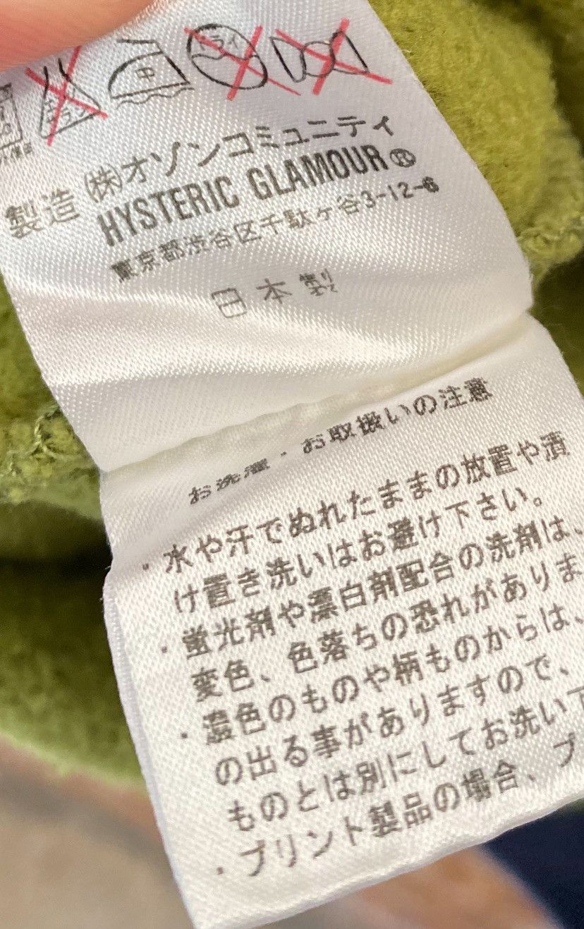Hysteric Glamour 1990 Hysteric Black Magic Mustang Racing Size S / US 4 / IT 40 - 13 Thumbnail
