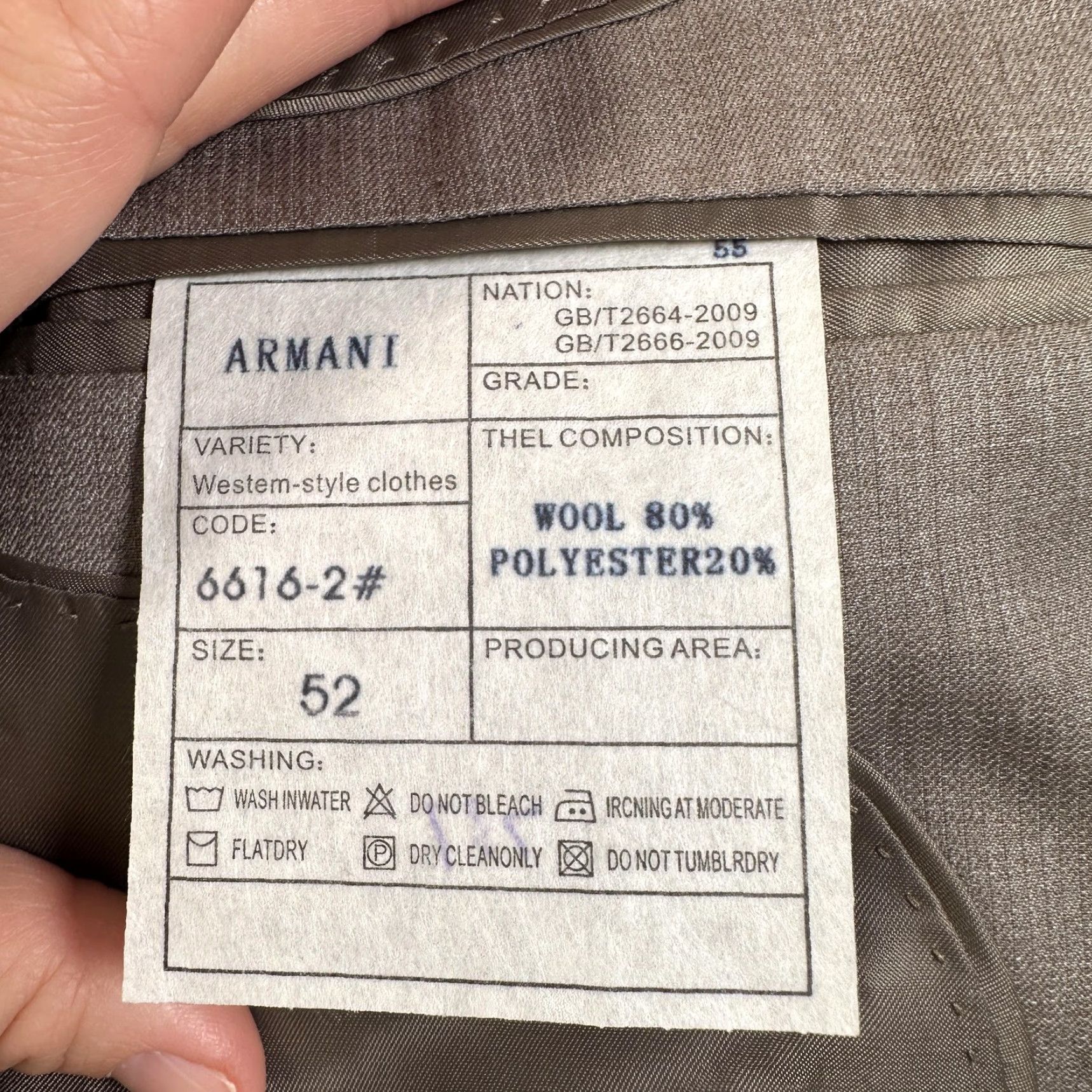 Giorgio Armani Giorgio Armani Blazer Mens 42 Brown Wool Suit Jacket Two-Button Notch Lapel Single-Breasted Size 42R - 7 Thumbnail