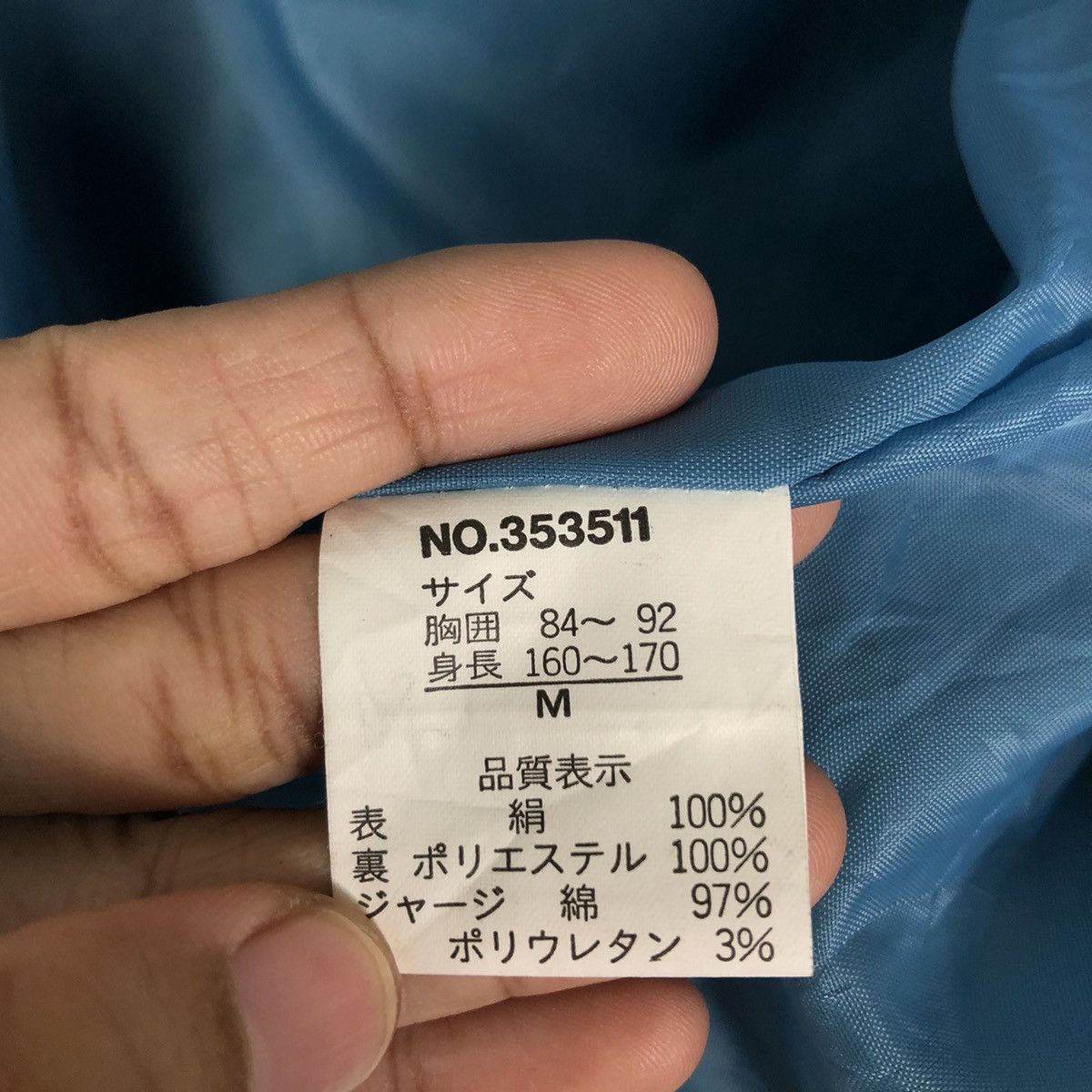 Japanese Brand 🔥Vintage Bomber Jacket Favored Pure Silk Over Print Flower Size US M / EU 48-50 / 2 - 19 Thumbnail