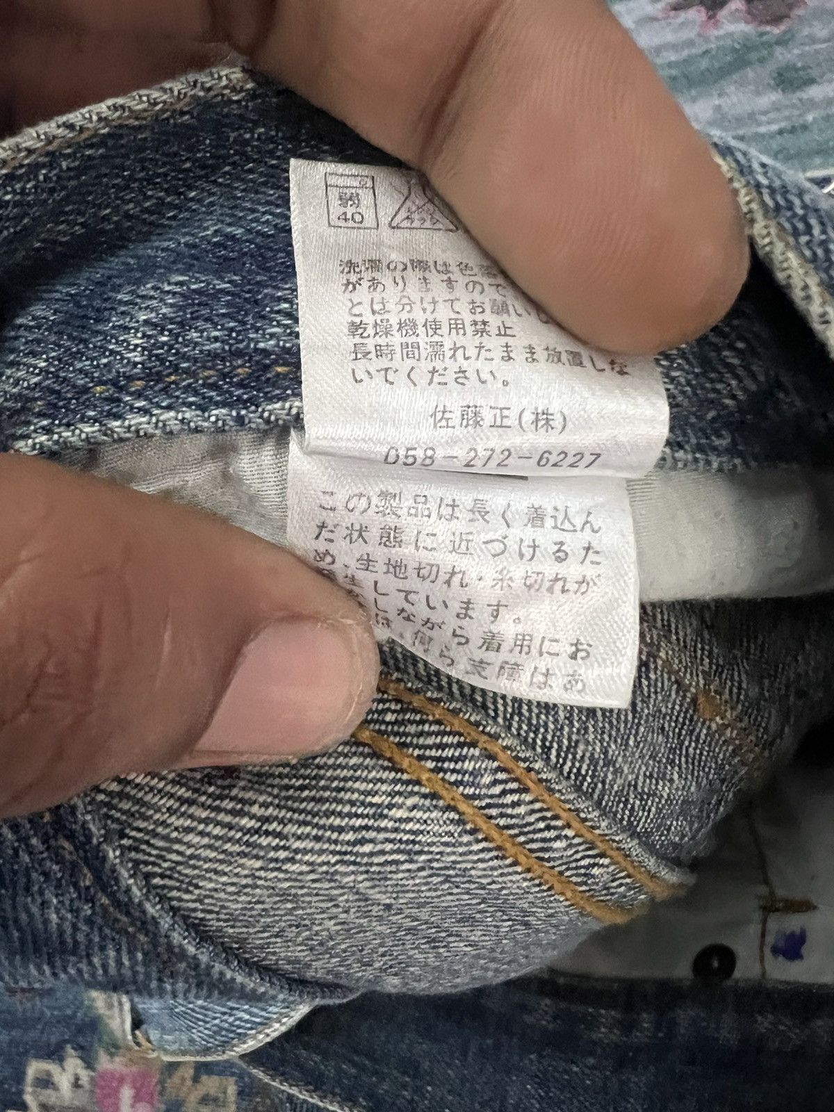 Japanese Brand × Vintage FLARED💥NYLAUS JEANS RIPPED DISTRESSED DENIM PANT Size US 32 / EU 48 - 11 Thumbnail