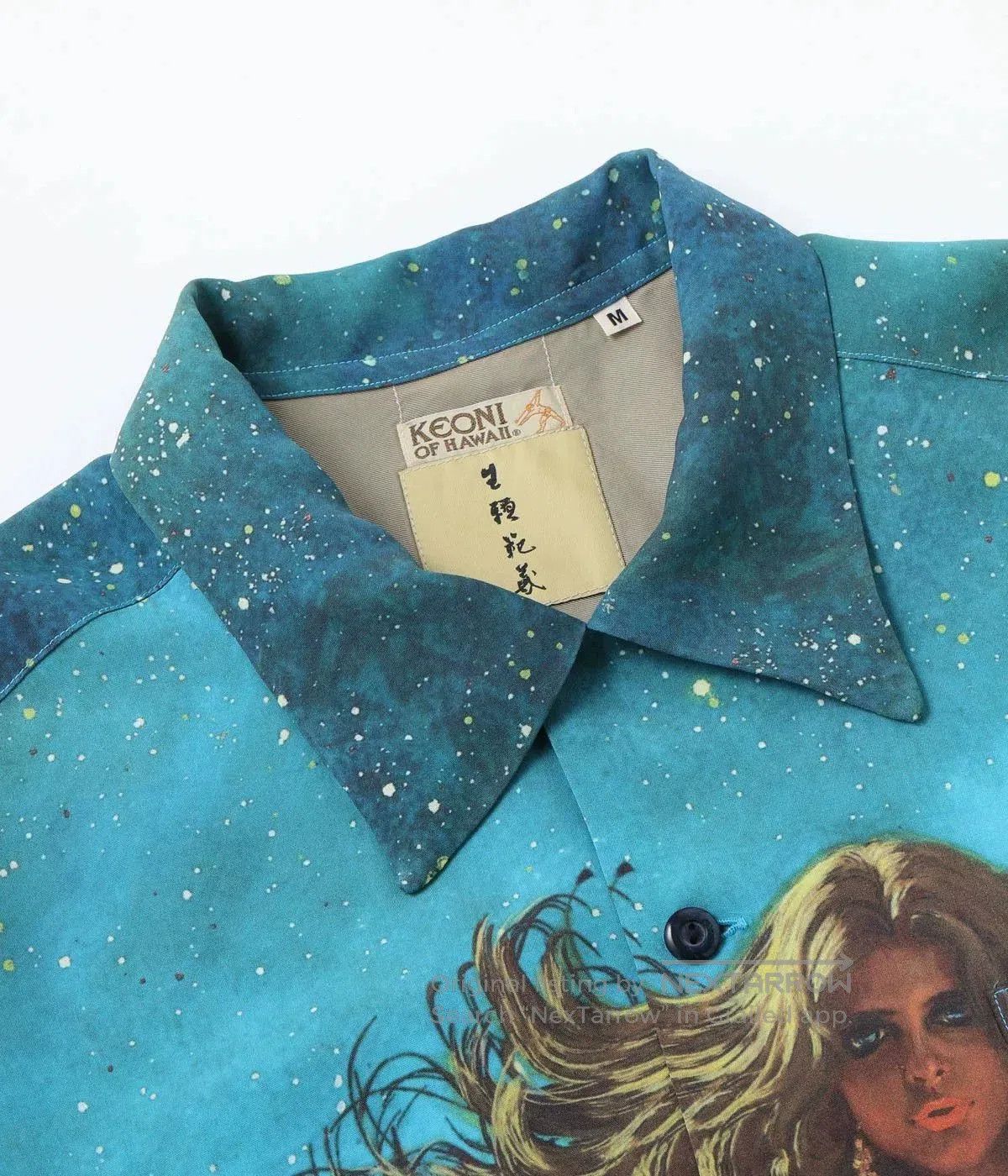 Sun Surf SUN SURF Occultic Beauty Hawaiian Shirt. Size M / US 6-8 / IT 42-44 - 2 Thumbnail