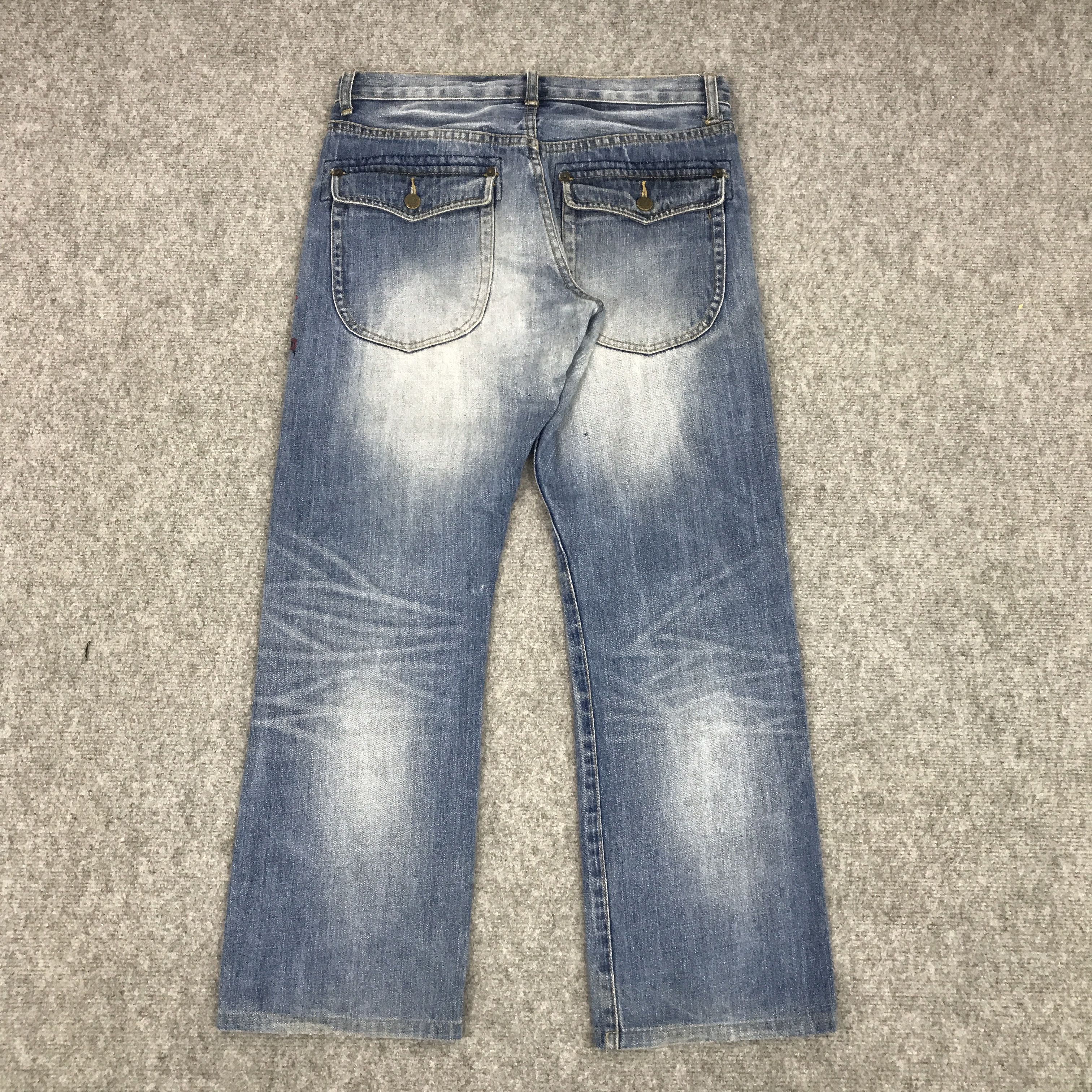 Japanese Brand JAPAN EMBROIDERY FISH DISTRESSED PANTS Size US 31 - 4 Thumbnail