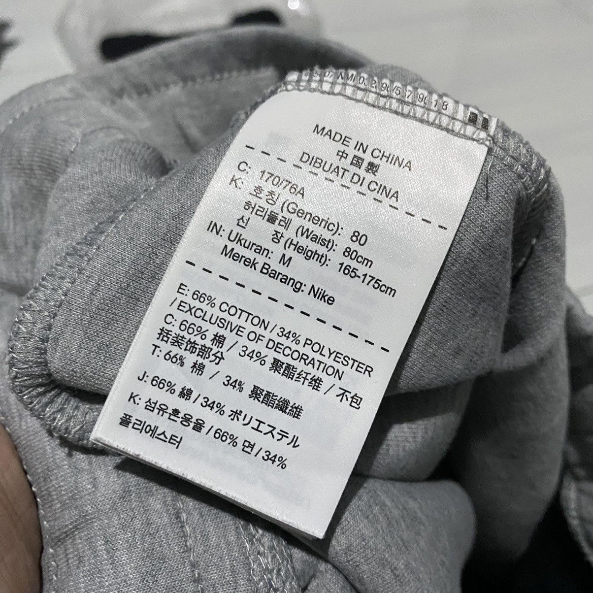 Nike Men's Nike Tech Fleece Jogger Sweatpants Gray Size US 28 / EU 44 - 5 Thumbnail