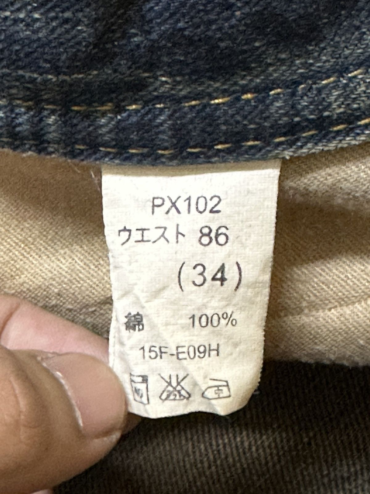 Japanese Brand Vintage Japanese Brand Mud Wash Style Baggy Jeans Size US 35 - 9 Thumbnail