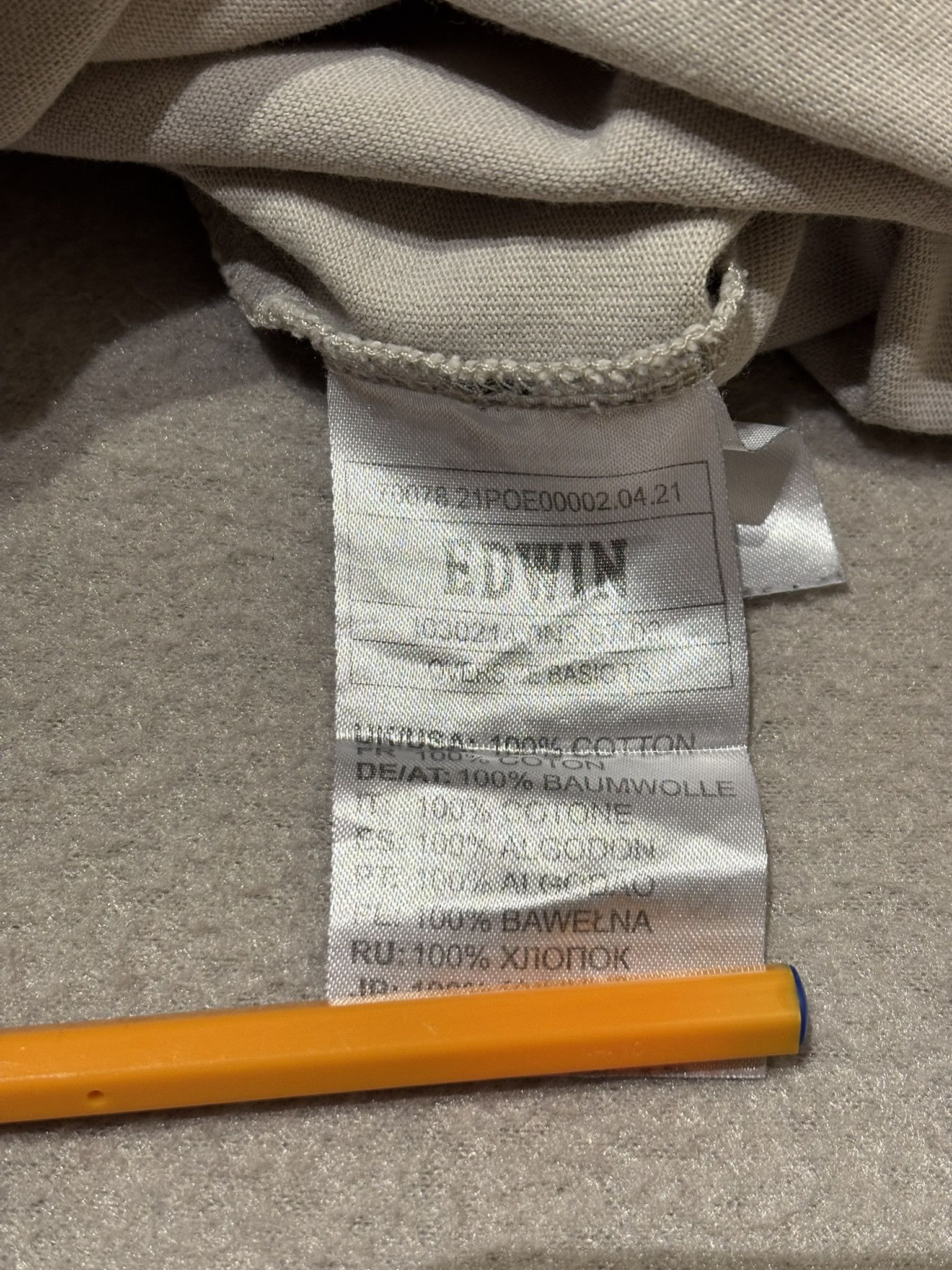 Edwin Edwin T-shirt Size M Size US M / EU 48-50 / 2 - 17 Thumbnail