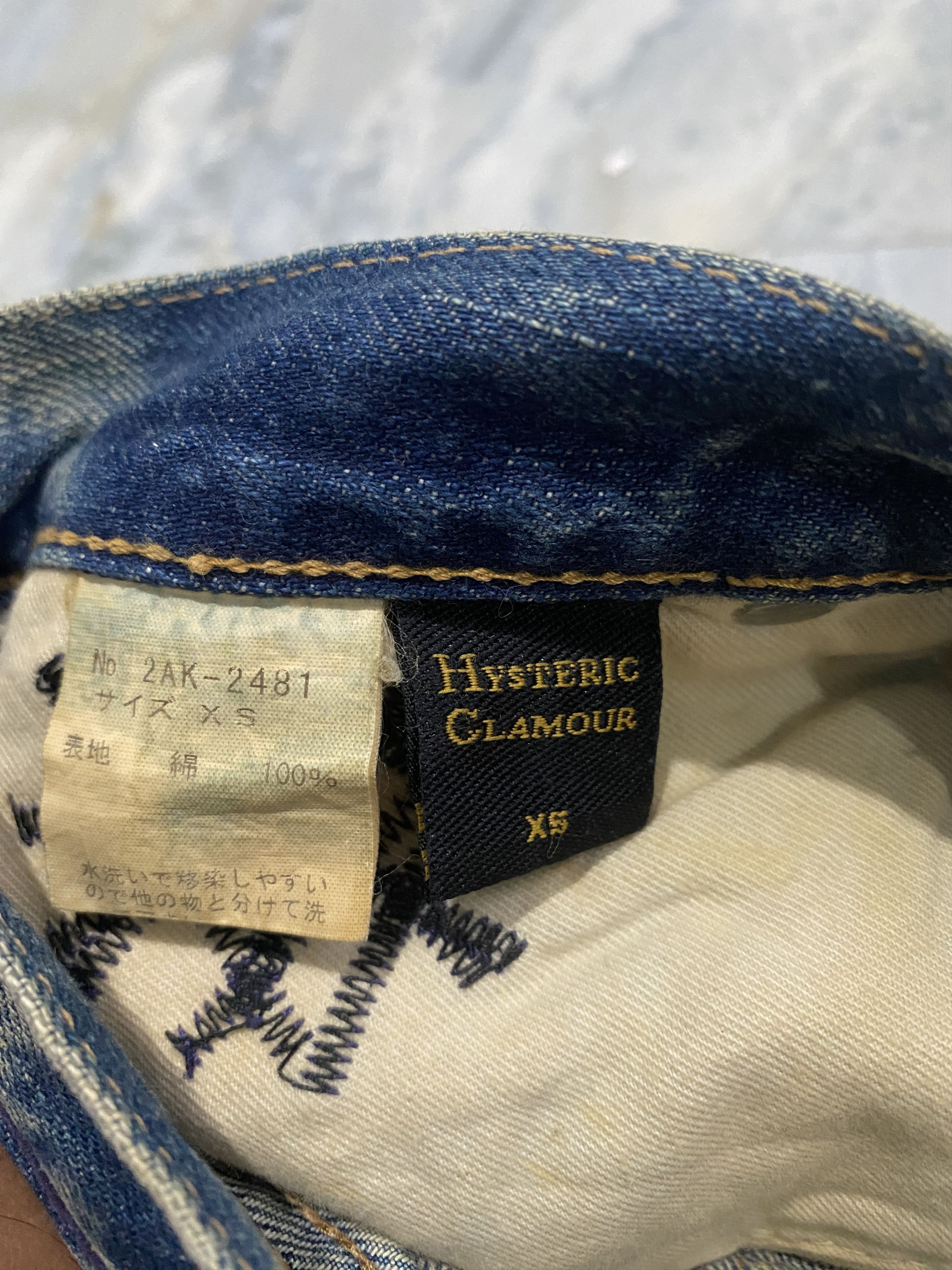 Hysteric Glamour Vintage Hysteric Glamour Studed Denim Skirt Size 26" / US 2 / IT 38 - 5 Thumbnail