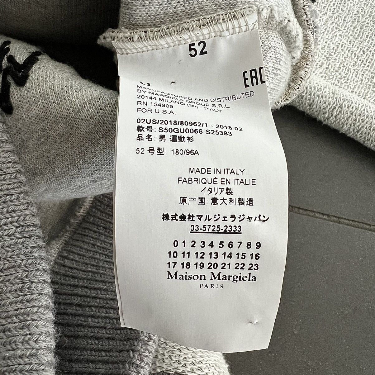Maison Margiela SS18 Maison Margiela Nordic Knit Hoodie Size US XL / EU 56 / 4 - 8 Thumbnail
