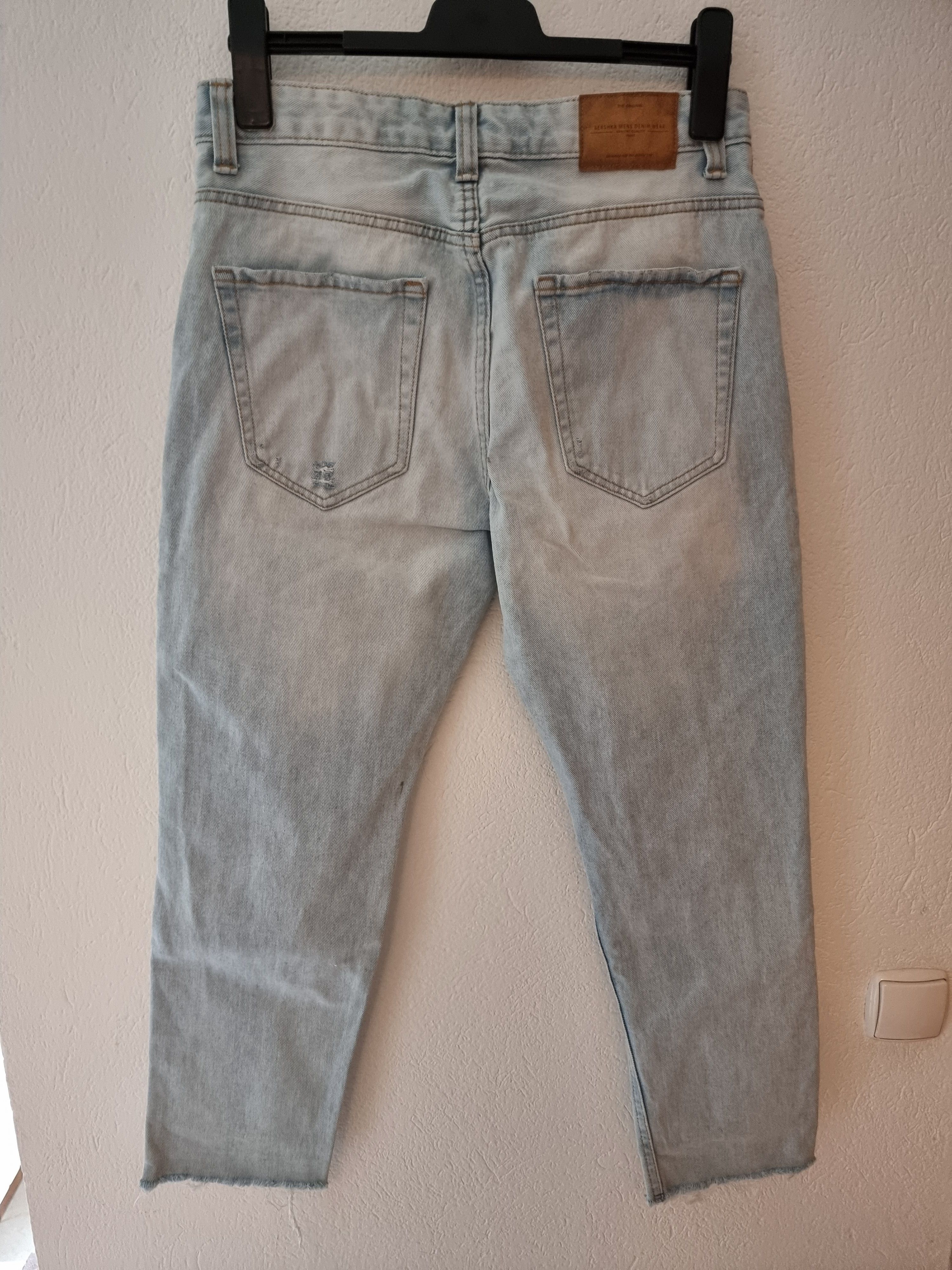 Bershka BERSHKA Ripped jeans Size US 31 - 2 Thumbnail