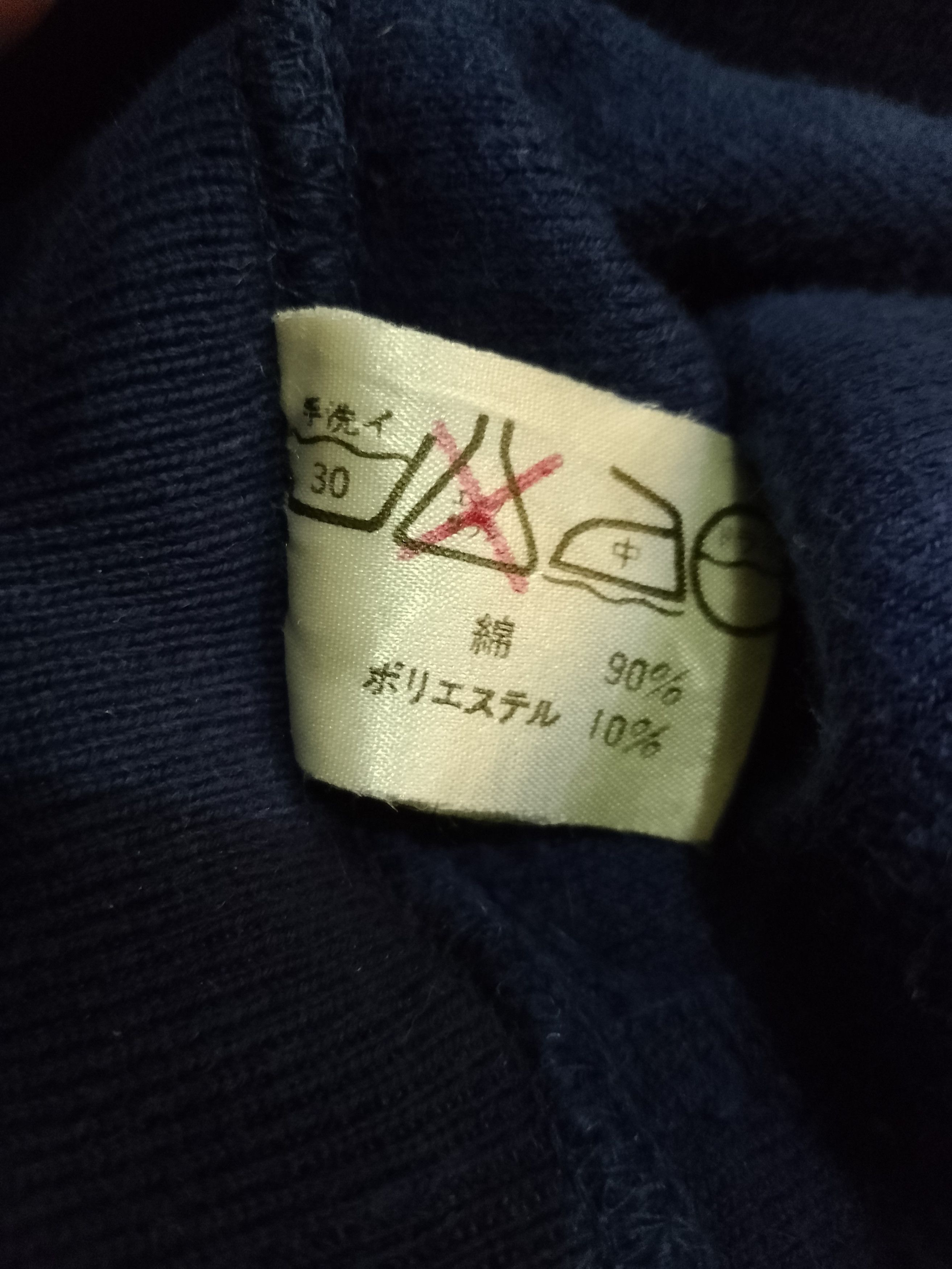 Playboy × Vintage Vintage playboy velvet sweatshirt Size US S / EU 44-46 / 1 - 11 Thumbnail