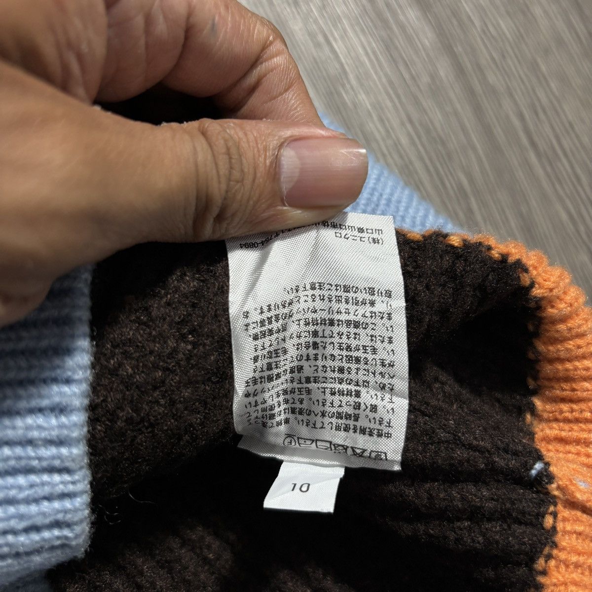 Marni × Uniqlo Uniqlo x Marni Knit Vast Size US L / EU 52-54 / 3 - 6 Thumbnail