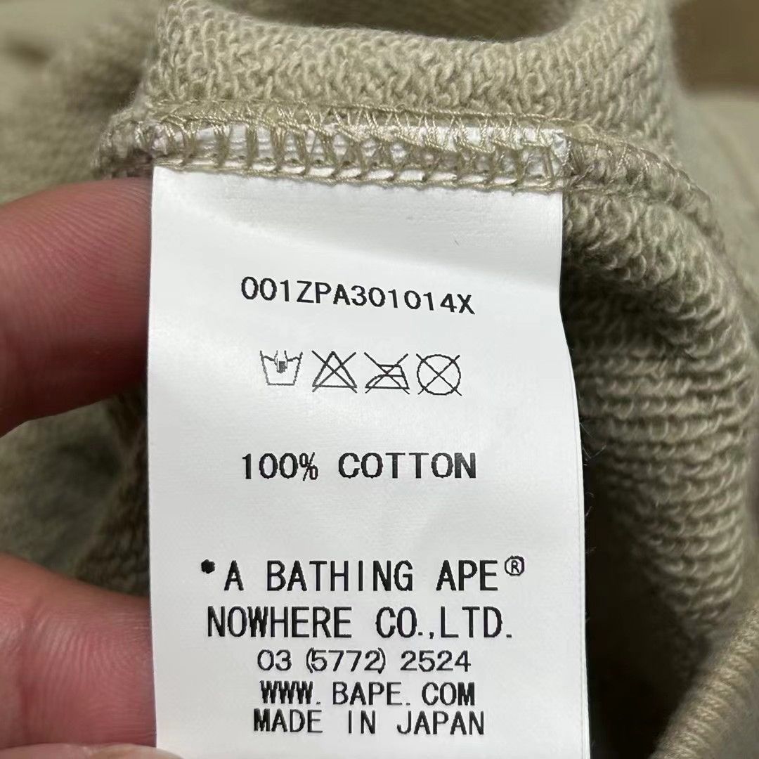 Bape BAPE LIMIED FULL ZIP HOODIE Size US XL / EU 56 / 4 - 6 Thumbnail