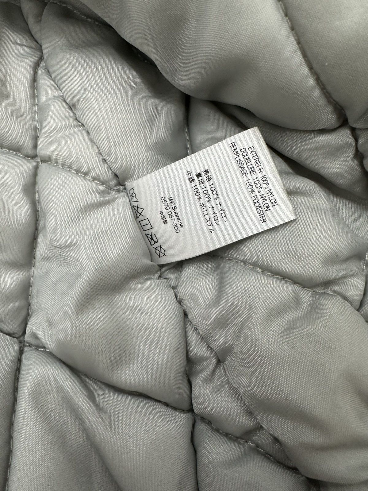 Supreme Supreme Sleeve Script Sideline Jacket Black M SS18 Box Logo Size US M / EU 48-50 / 2 - 13 Thumbnail