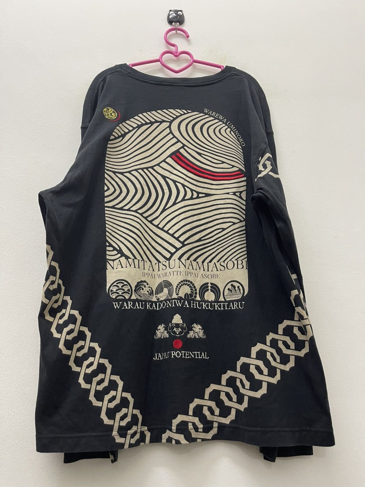 Japanese Brand Vintage NAMITATSU NAMIASOBI Japan Potential Sukajan Japan Size US L / EU 52-54 / 3 - 4 Thumbnail