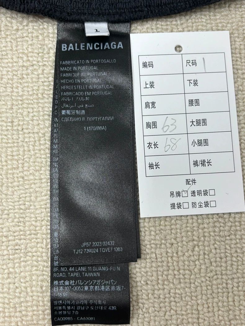 Balenciaga Balenciaga size 1 Worn Hoodie Size US M / EU 48-50 / 2 - 5 Thumbnail