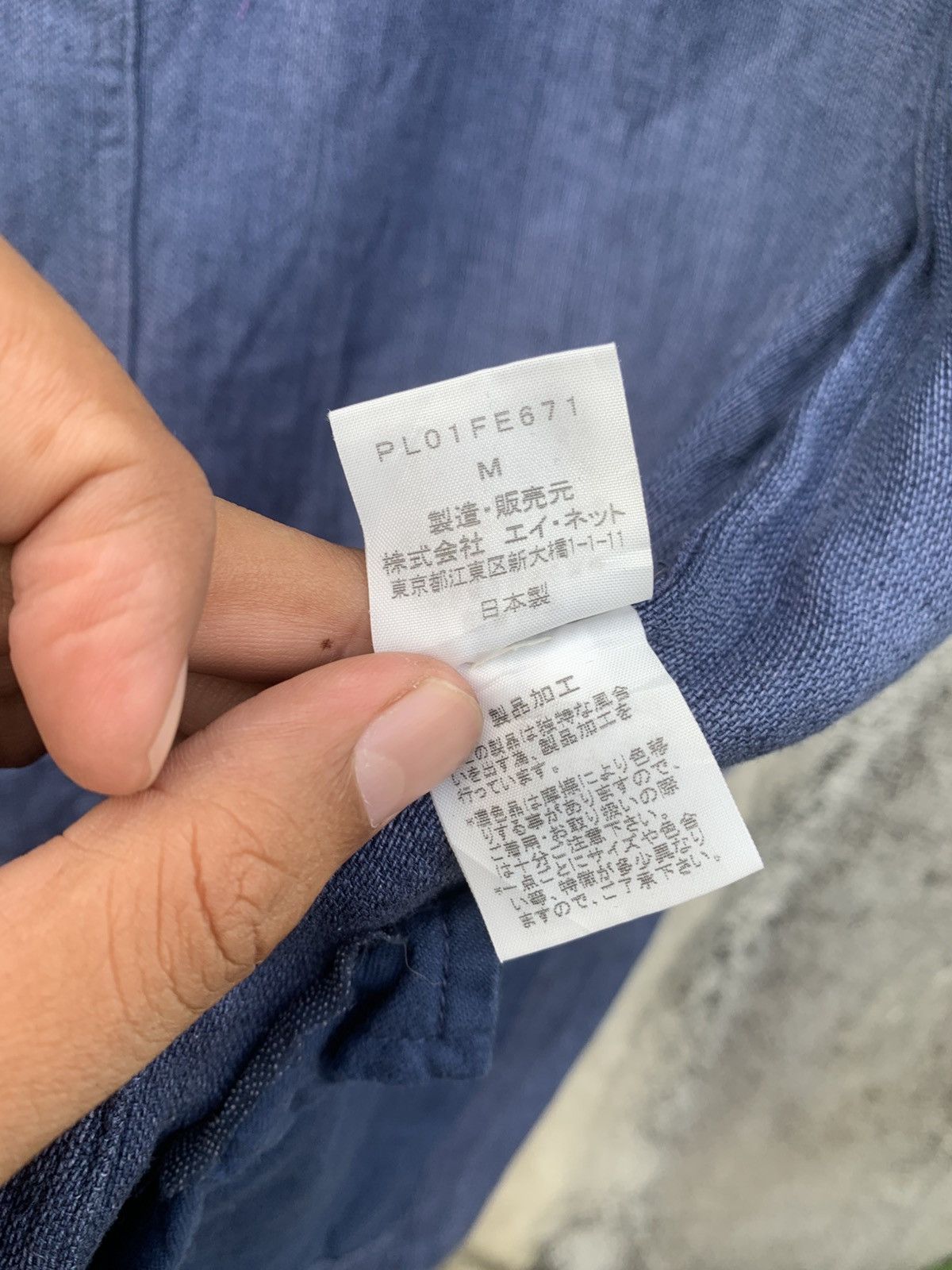Issey Miyake Plantation By Issey Miyaki Tactical Vest Size US M / EU 48-50 / 2 - 10 Thumbnail