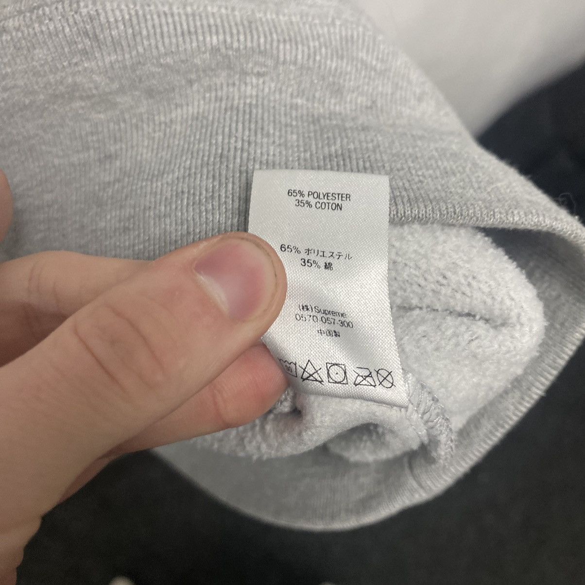 Supreme Supreme hoodie cut s logo Size US XL / EU 56 / 4 - 10 Thumbnail
