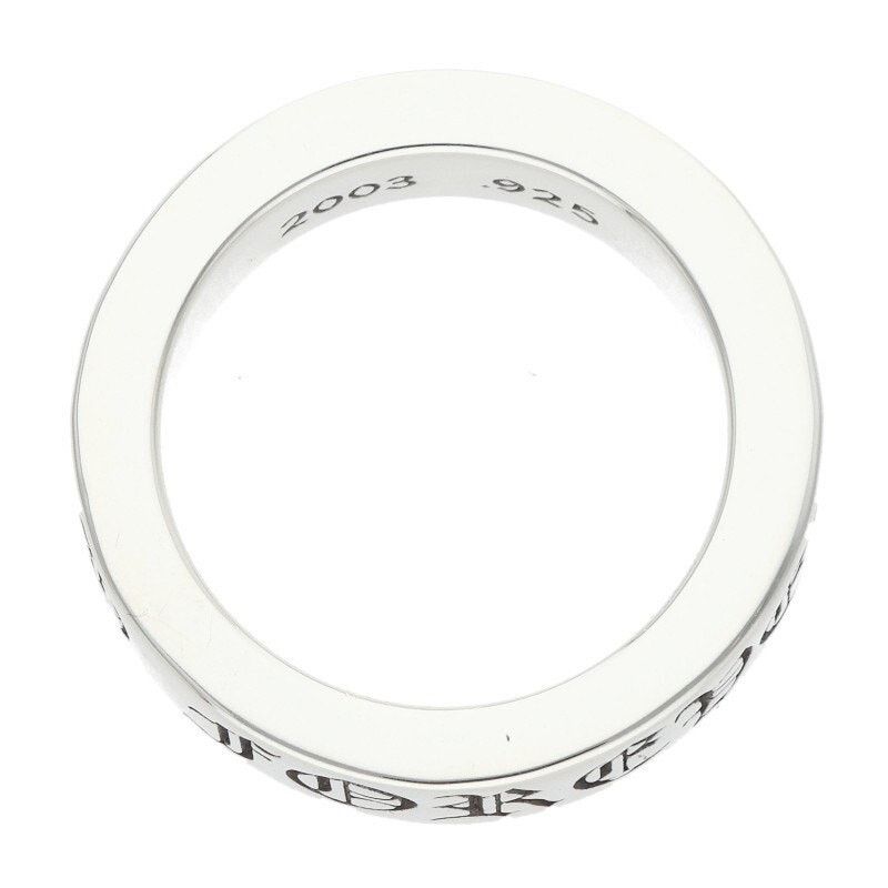 Chrome Hearts Chrome Hearts Spacer Forever Silver Ring Size ONE SIZE - 5 Thumbnail