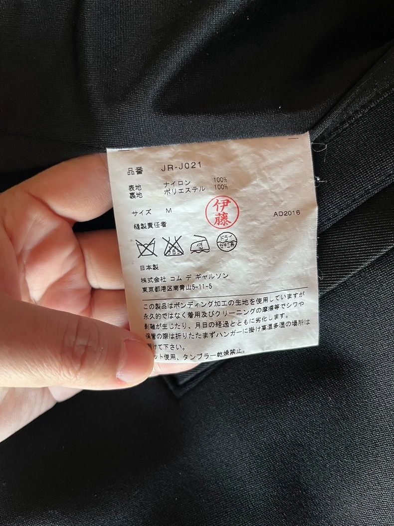 Comme des Garcons Comme Des Garcons Suit jacket Size US M / EU 48-50 / 2 - 8 Thumbnail