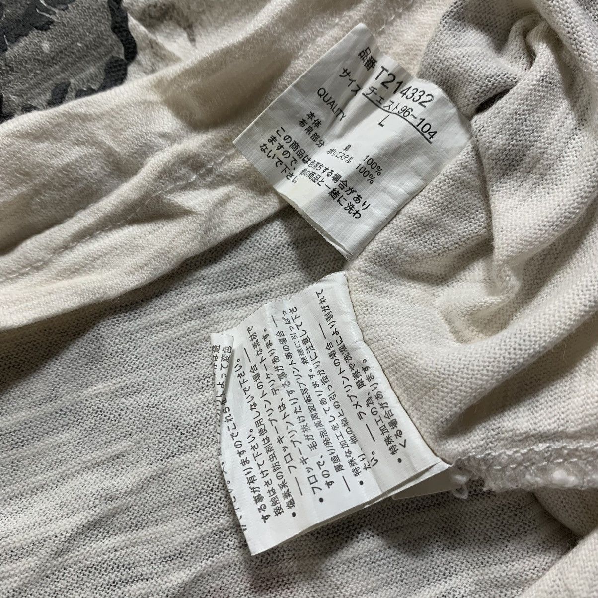 Vintage Vintage Japanese Classic Script Tora V Neck Tshirt Size US L / EU 52-54 / 3 - 8 Thumbnail