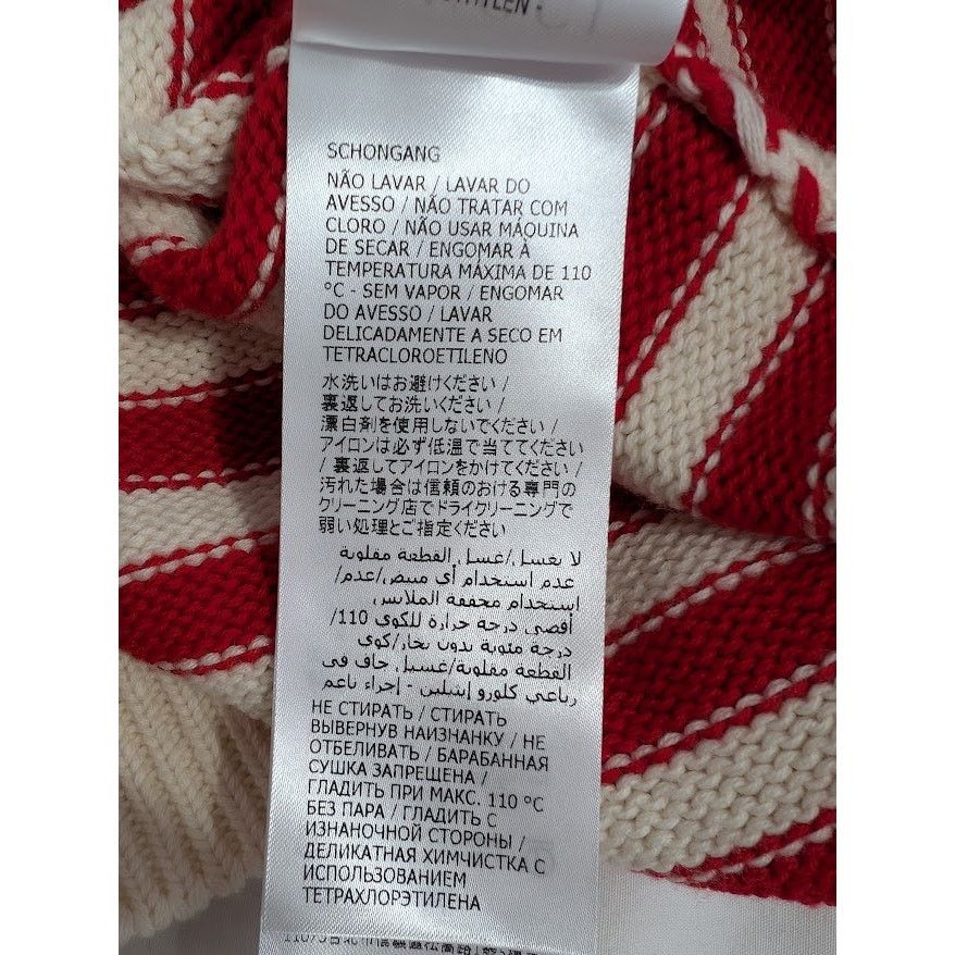 Gucci o1rshd1 Wool Cotton Long Sleeve Crewneck Sweatshirt Ivory Size US XL / EU 56 / 4 - 17 Thumbnail