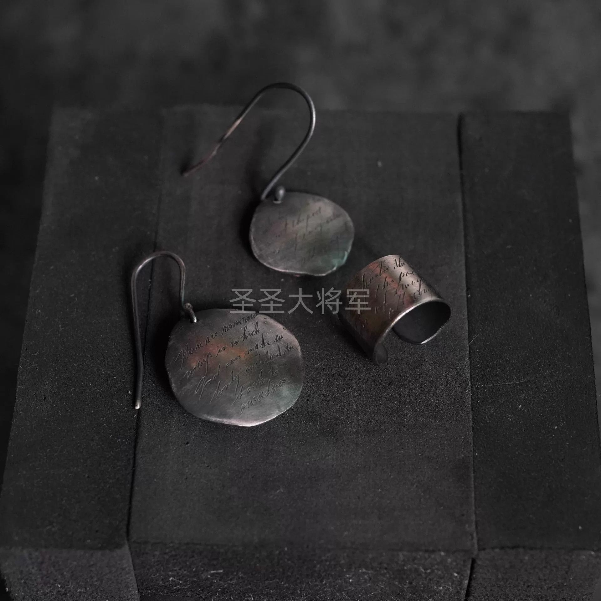 DETAJ Detaj Uma Wang Luna Shakespeare Poem Earrings Small Size ONE SIZE - 2 Thumbnail