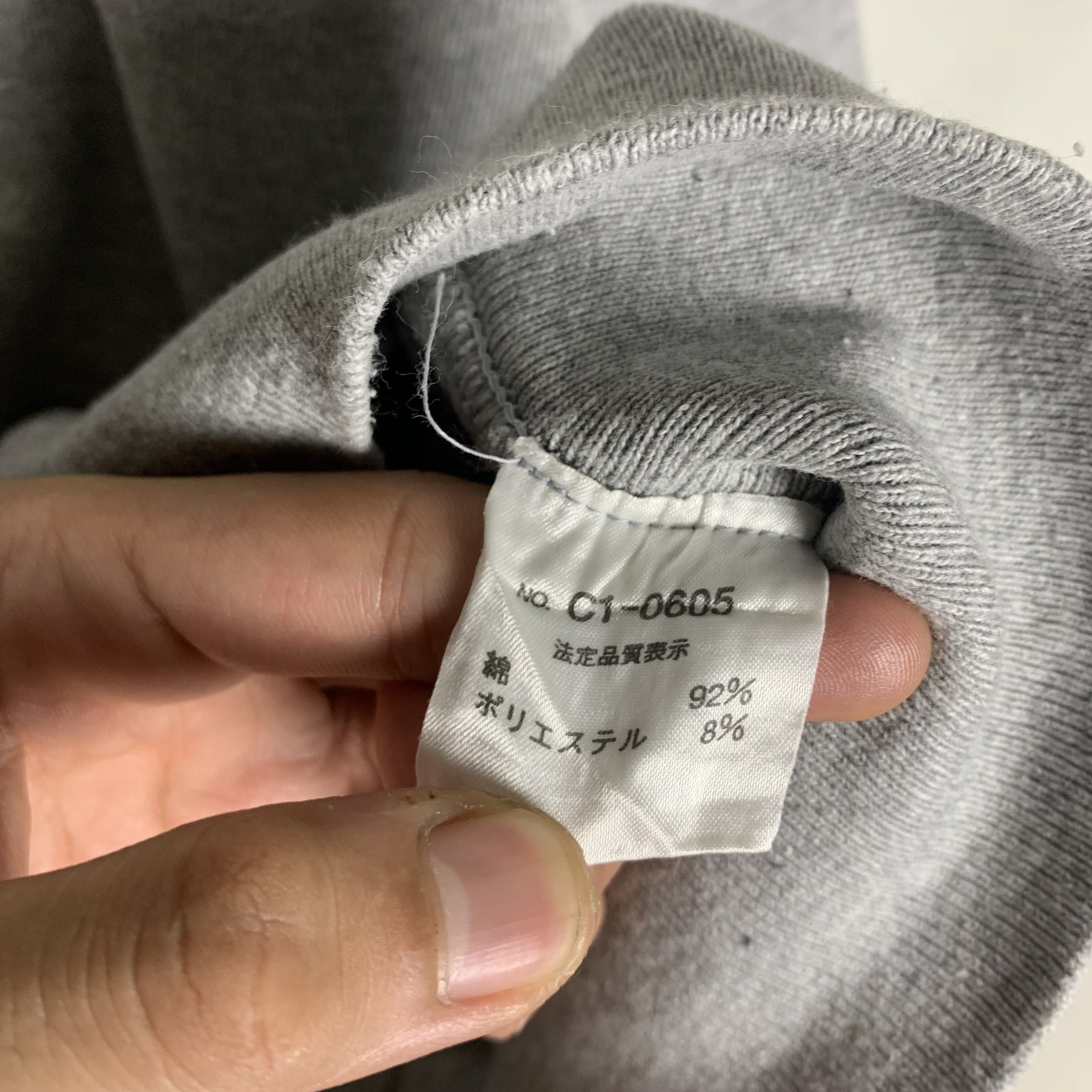 Champion Vintage Champion Sweatshirt Crewneck Size US XL / EU 56 / 4 - 8 Thumbnail