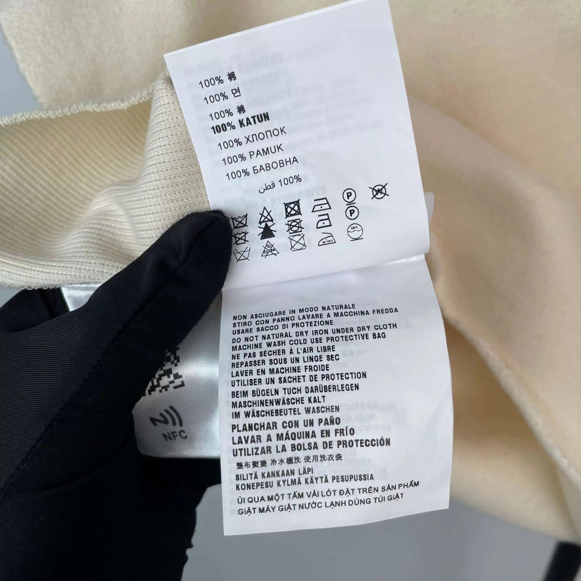 Miu Miu MIU MIU white knit vest XS Size XS / US 0-2 / IT 36-38 - 6 Thumbnail