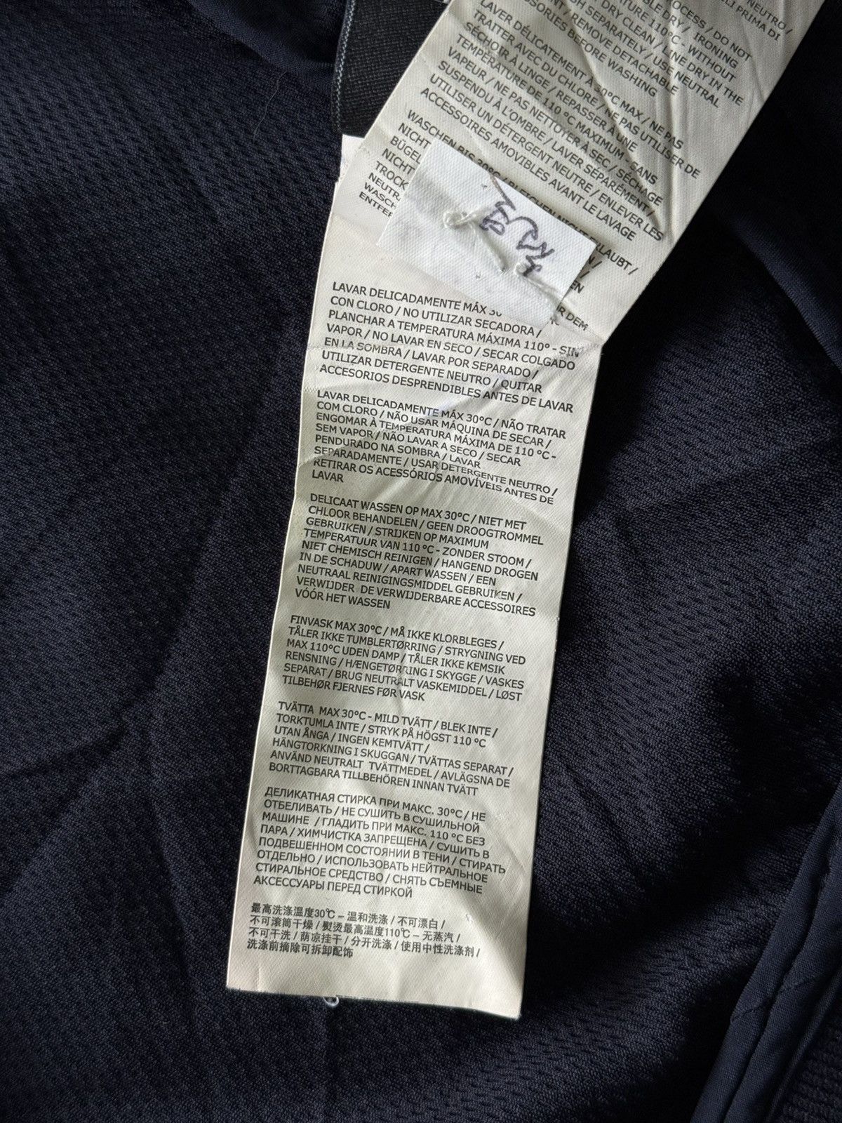 Stone Island STONE ISLAND SOFT SHELL-R JACKET Size US XL / EU 56 / 4 - 15 Thumbnail