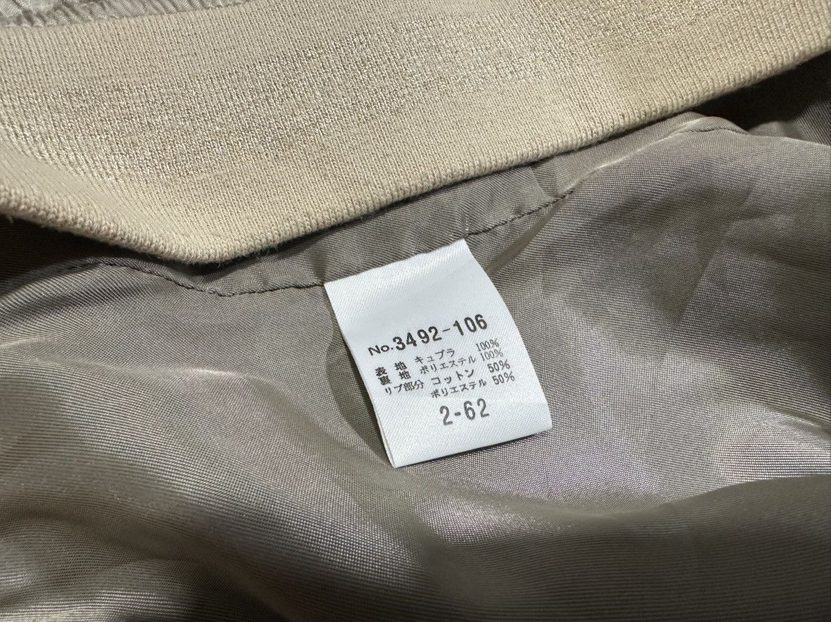 If Six Was Nine × Japanese Brand × Schlussel 🔥Sick Y2K Schlussel Bomber Jacket Skull Glimpse Size US M / EU 48-50 / 2 - 12 Thumbnail