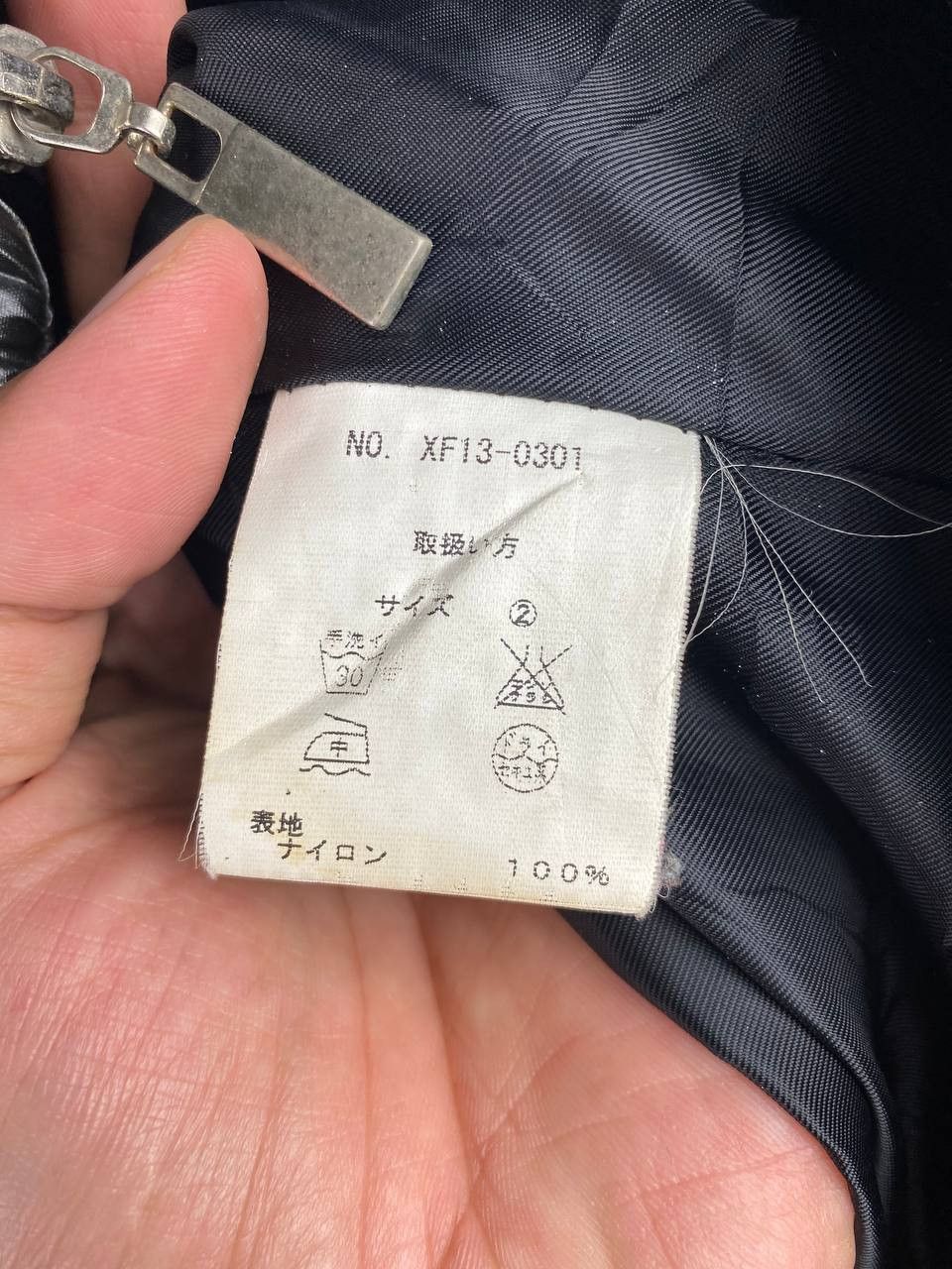 Japanese Brand japanese brands xfrm puffer jacket diamond design Size US M / EU 48-50 / 2 - 9 Thumbnail