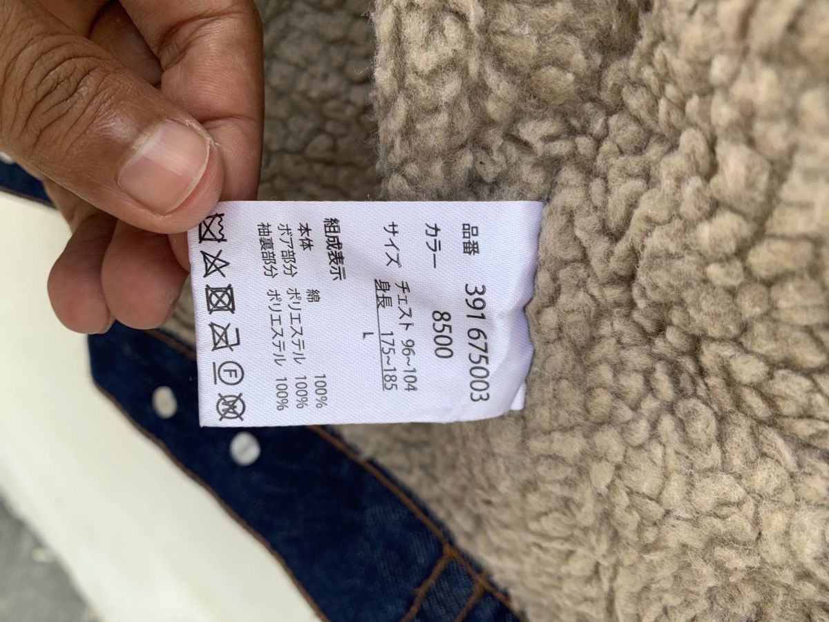 Japanese Brand RS Real Standard Trucker Jacket Sherpa Fleece Inner Size US L / EU 52-54 / 3 - 8 Thumbnail