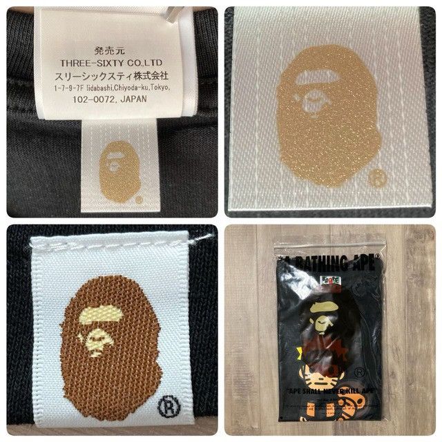 Bape BAPE × NARUTO Milo T-shirt a bathing ape Size US M / EU 48-50 / 2 - 7 Thumbnail