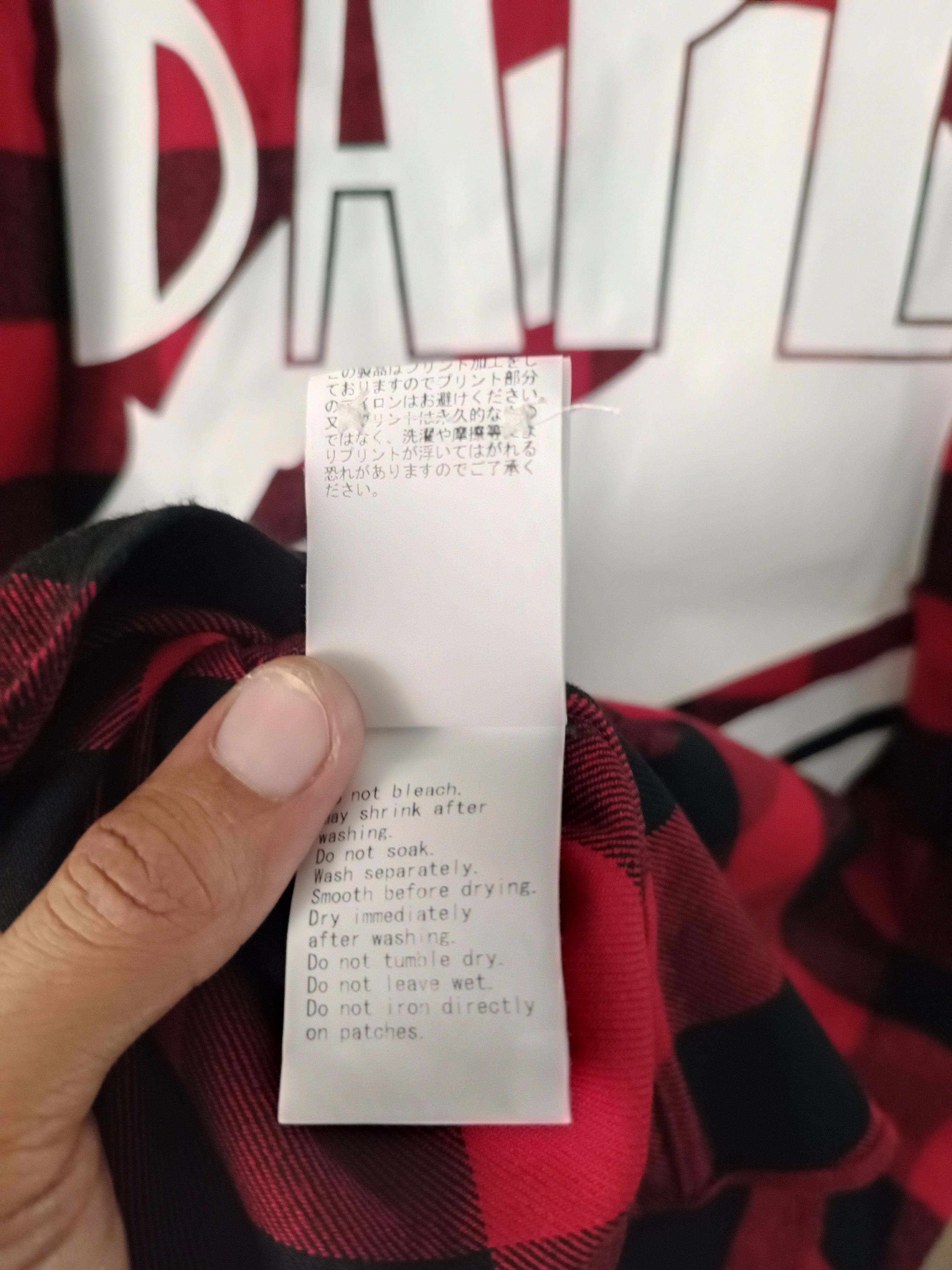 Bape ♦️Bape Block Check Flannel Shirt Size US L / EU 52-54 / 3 - 9 Thumbnail