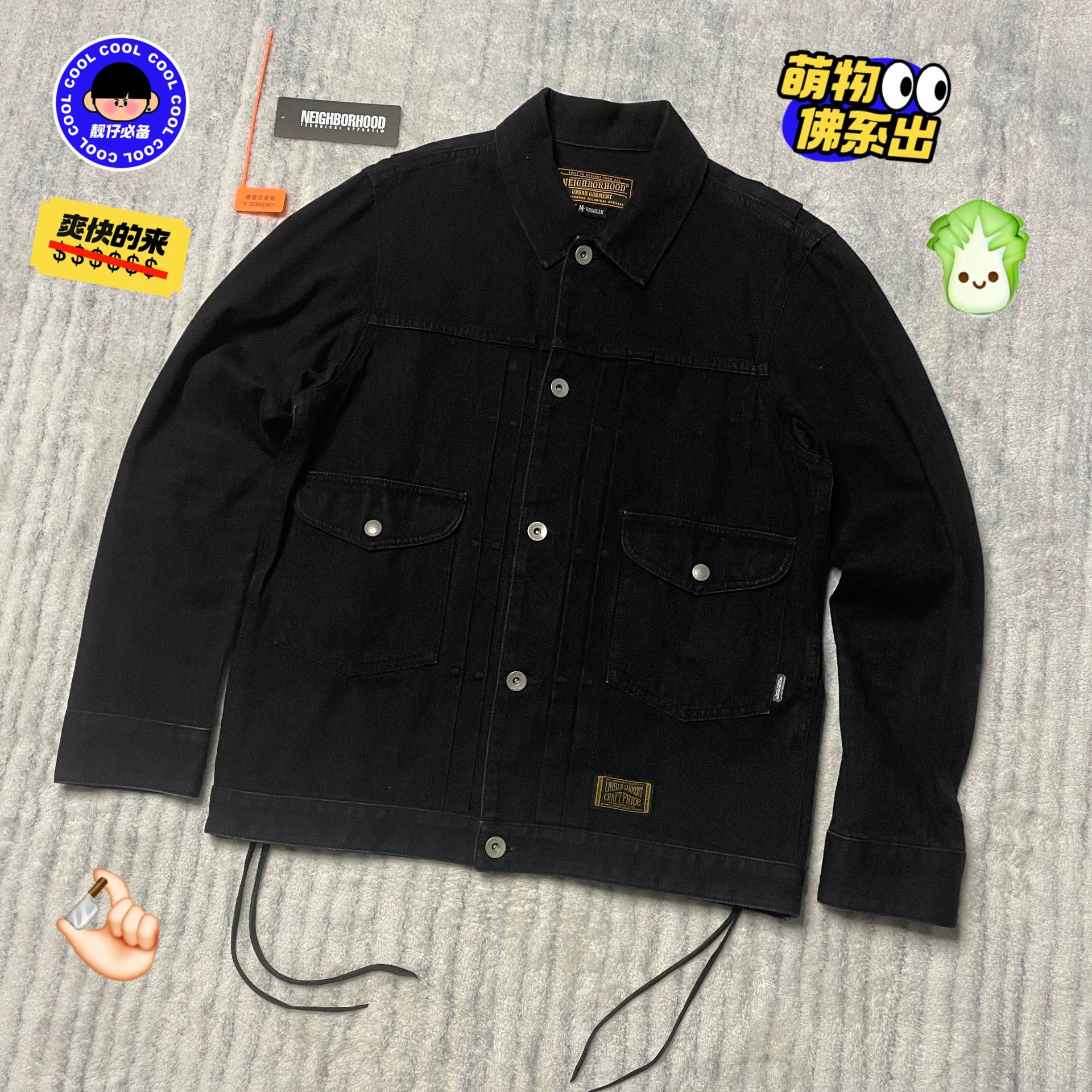 Neighborhood Denim Black Light Jacket M Men Size US M / EU 48-50 / 2 - 1 Thumbnail