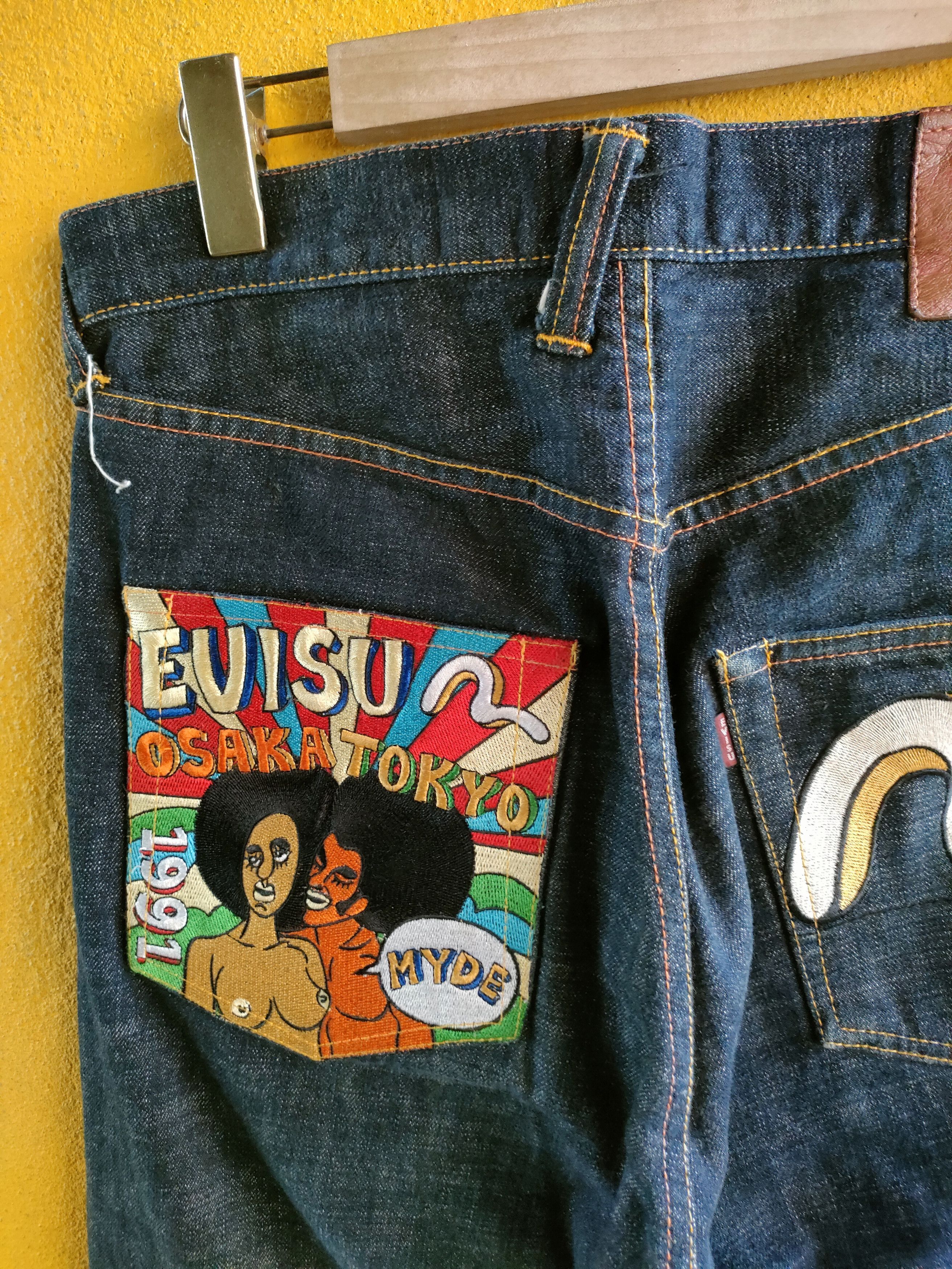 Evisu Evisu Osaka Tokyo 1991 Embroidered Selvedge Jeans Size US 32 / EU 48 - 7 Thumbnail