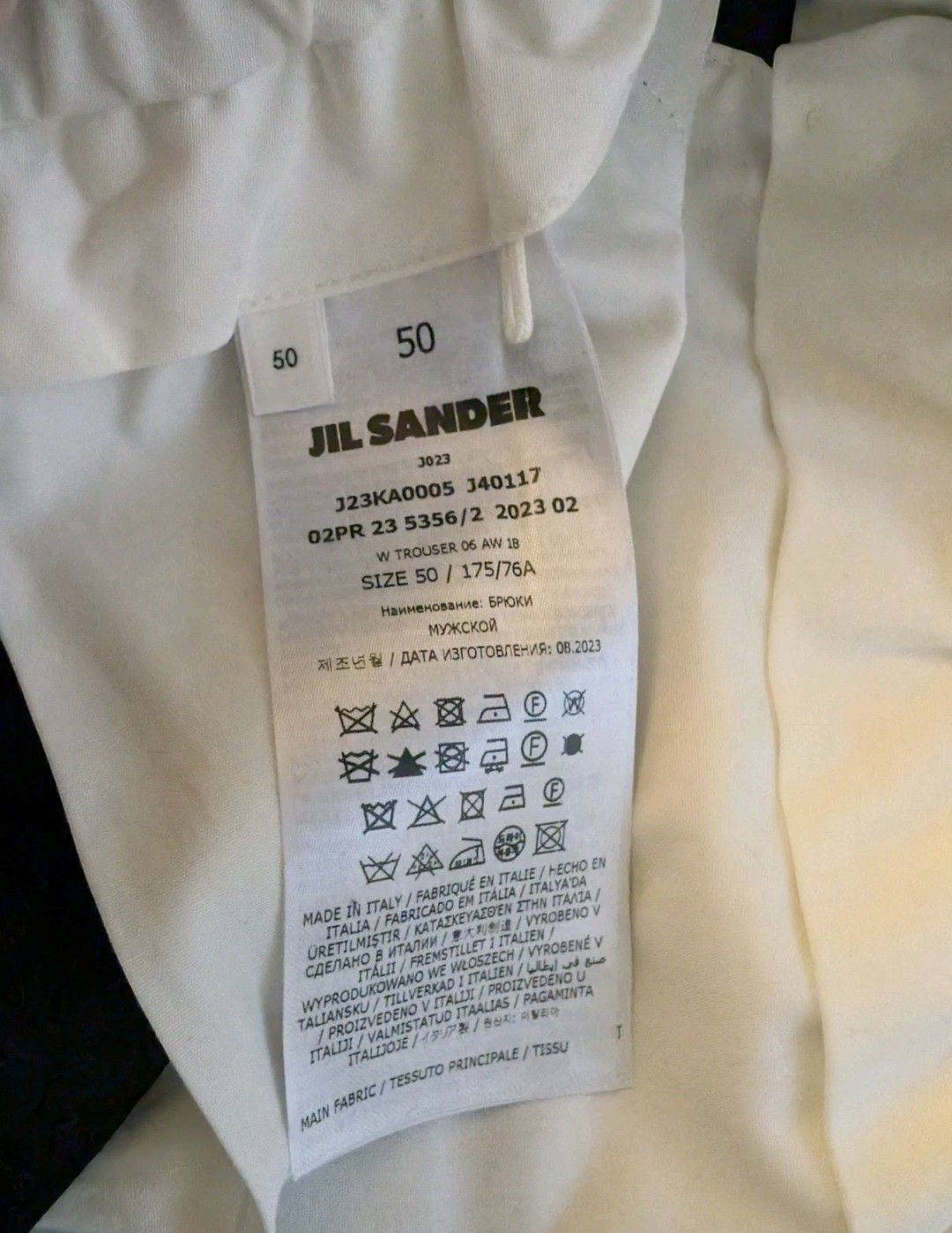 Jil Sander Pants Size US 34 / EU 50 - 4 Thumbnail