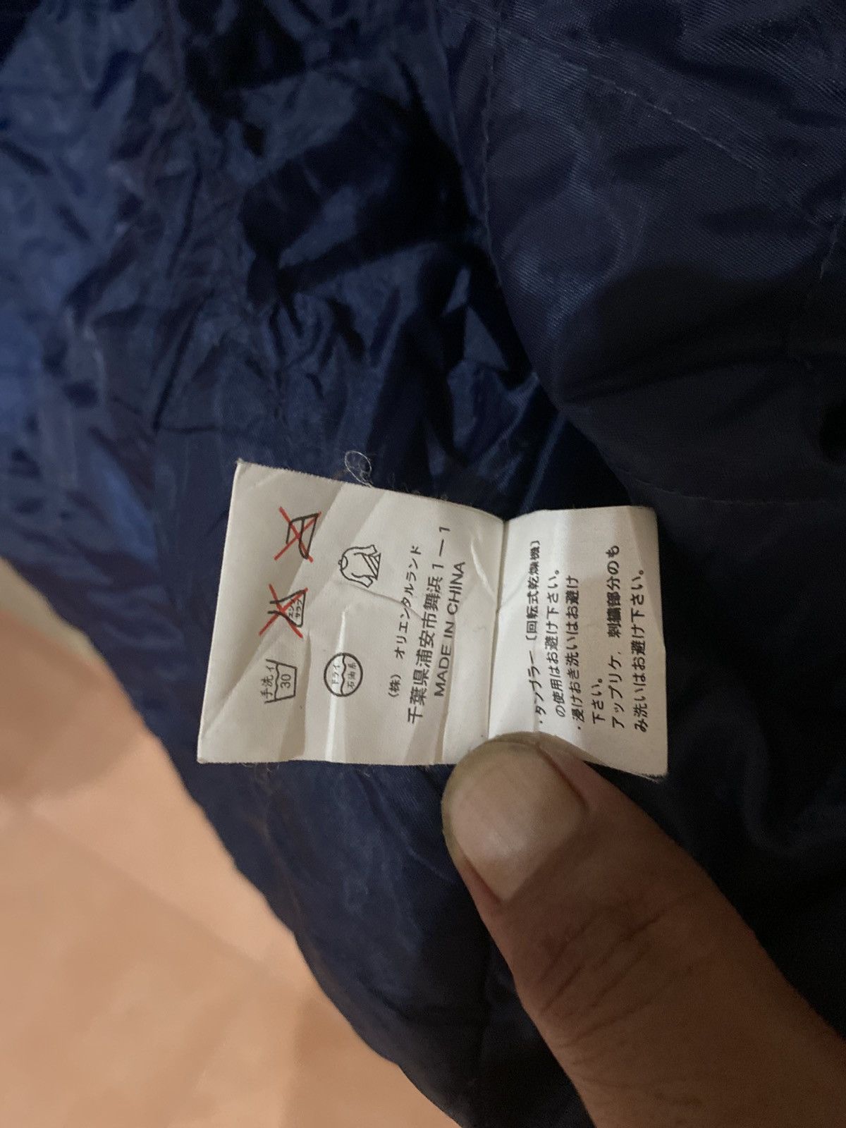 Disney × Mickey Mouse Mickey Sherpa Lining Long Jacket Size US L / EU 52-54 / 3 - 7 Thumbnail