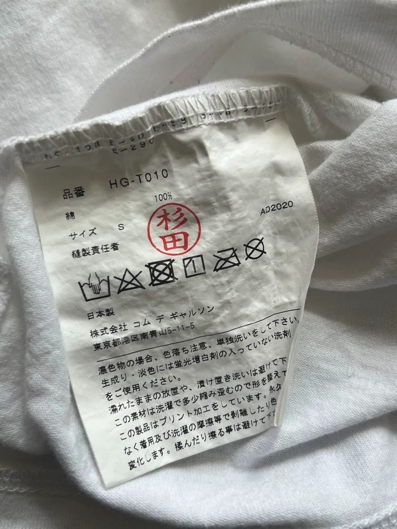 Comme des Garcons Comme Des Garcons White round neck long sleeved T-shirt Size US S / EU 44-46 / 1 - 3 Thumbnail