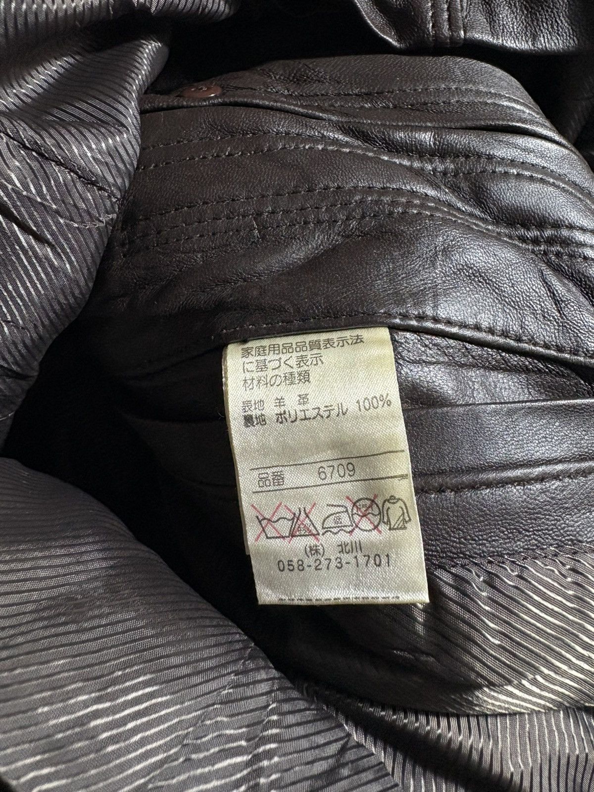 Balmain VINTAGE BALMAIN LEATHER JACKET Size US M / EU 48-50 / 2 - 9 Thumbnail